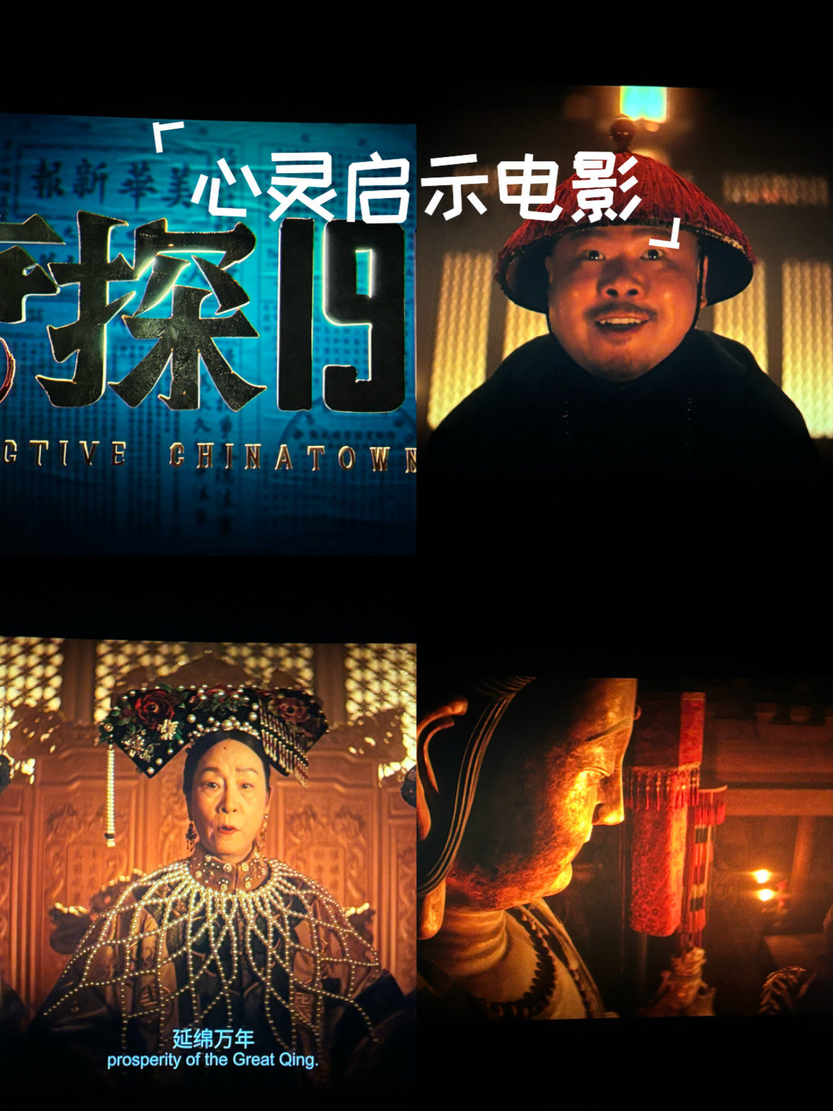 国产又粗又黄又爽的大片 - TheAV国产影视作品中的视觉盛宴，粗犷、鲜艳、震撼的大片