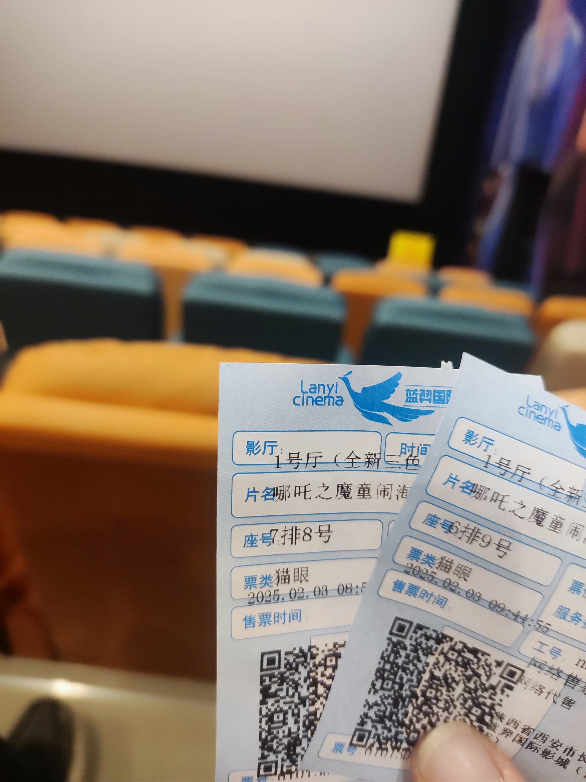 共享资源，免费在线观影新体验