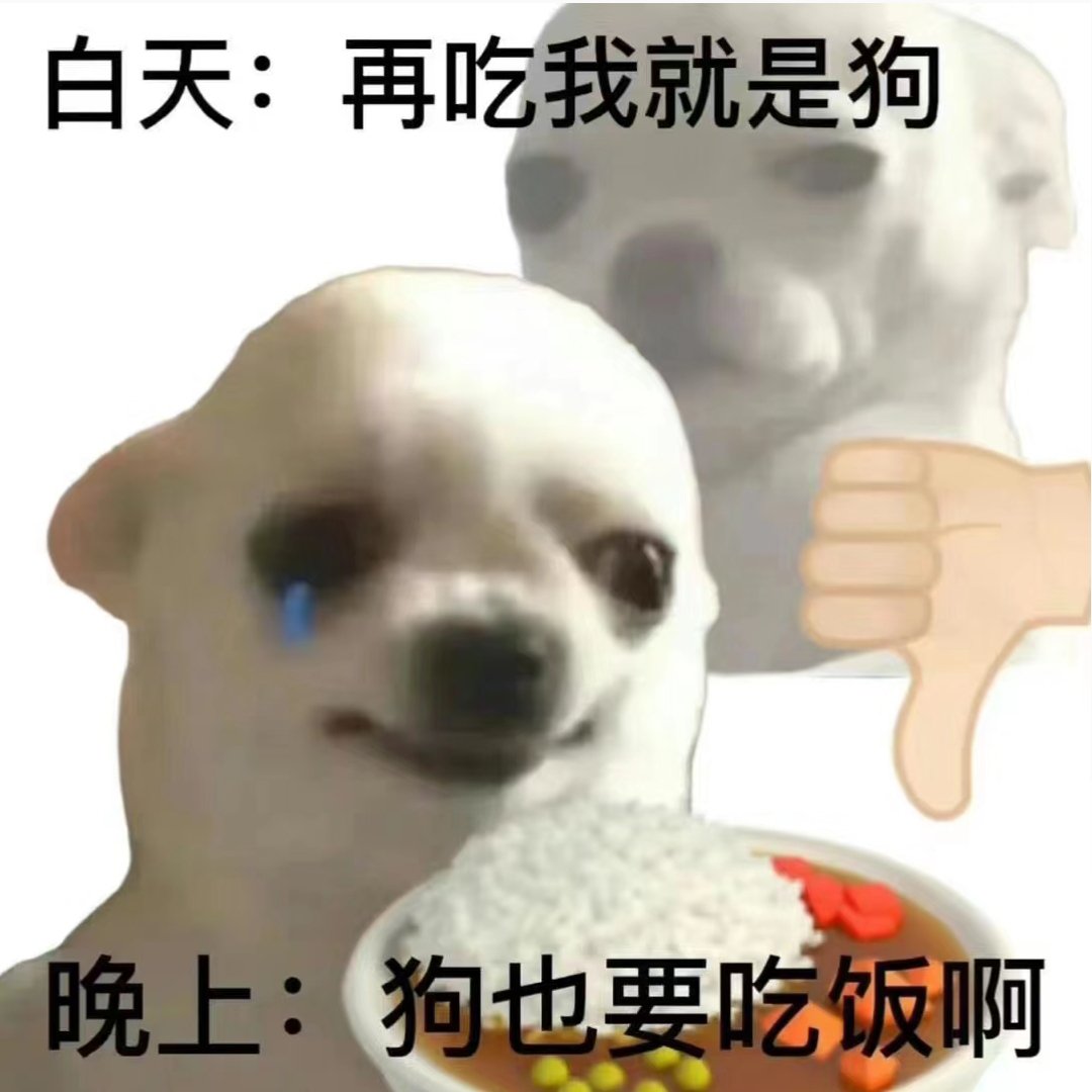 一边吃饭一边要我动漫一边吃饭一边要我的深度解析-第3张图片