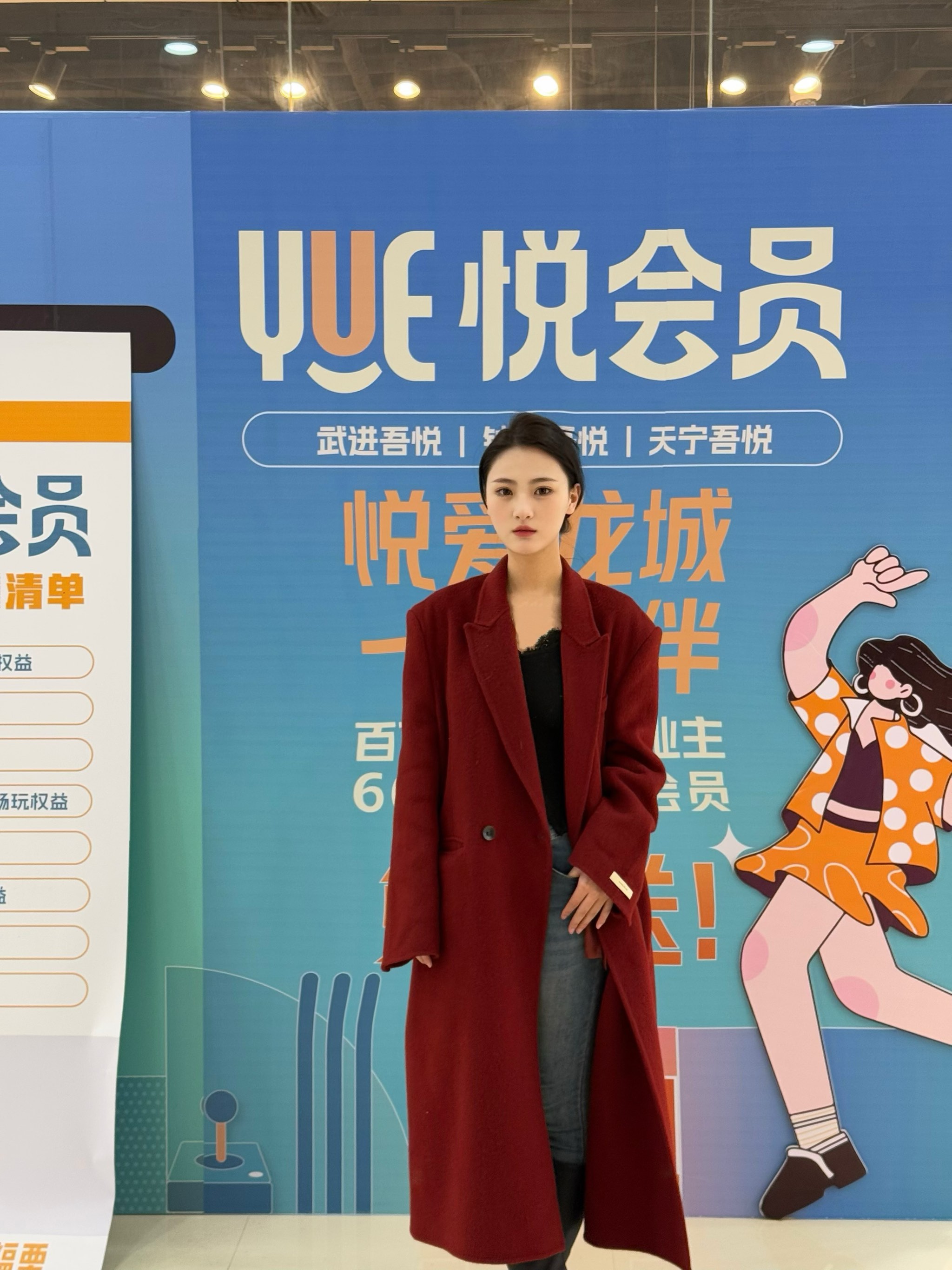 福利吧云播，开启全新观影体验-第2张图片