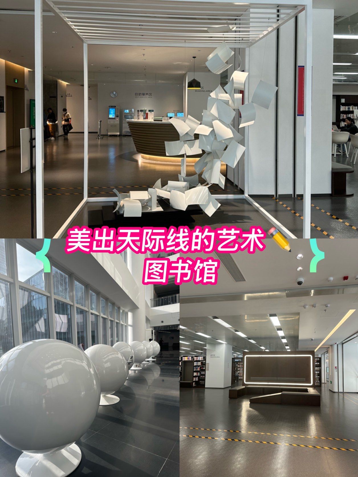 探索JIQINGLIUYE的天际线——一场关于艺术与文化的旅程-第3张图片