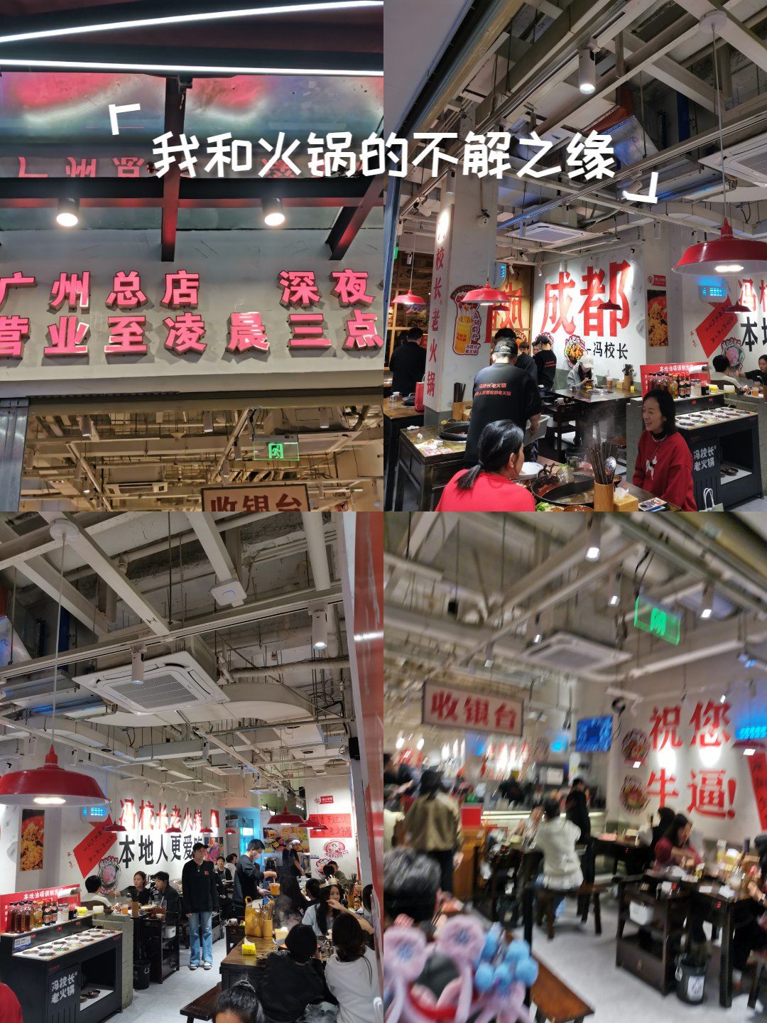 亚1州区产品正式回归，引领市场新潮流