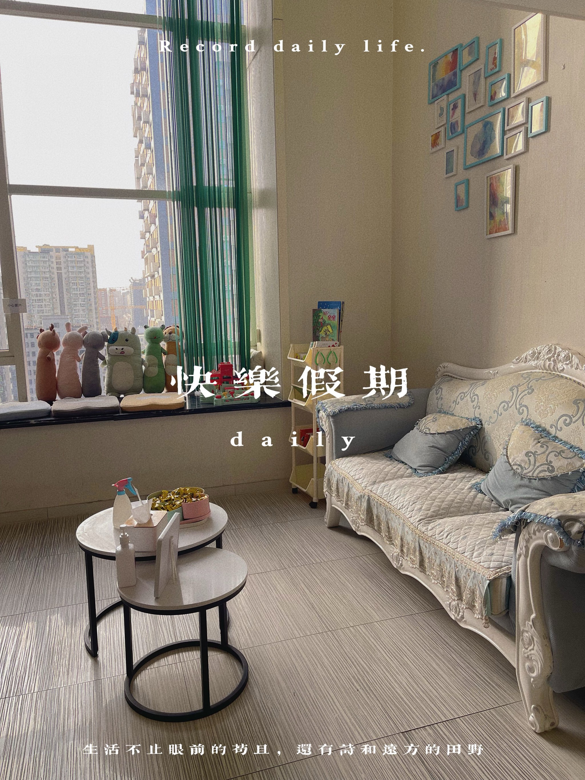 蜜芽在线观看永不失联跳转蜜芽在线观看体验，永不失联的跳转与流畅观影