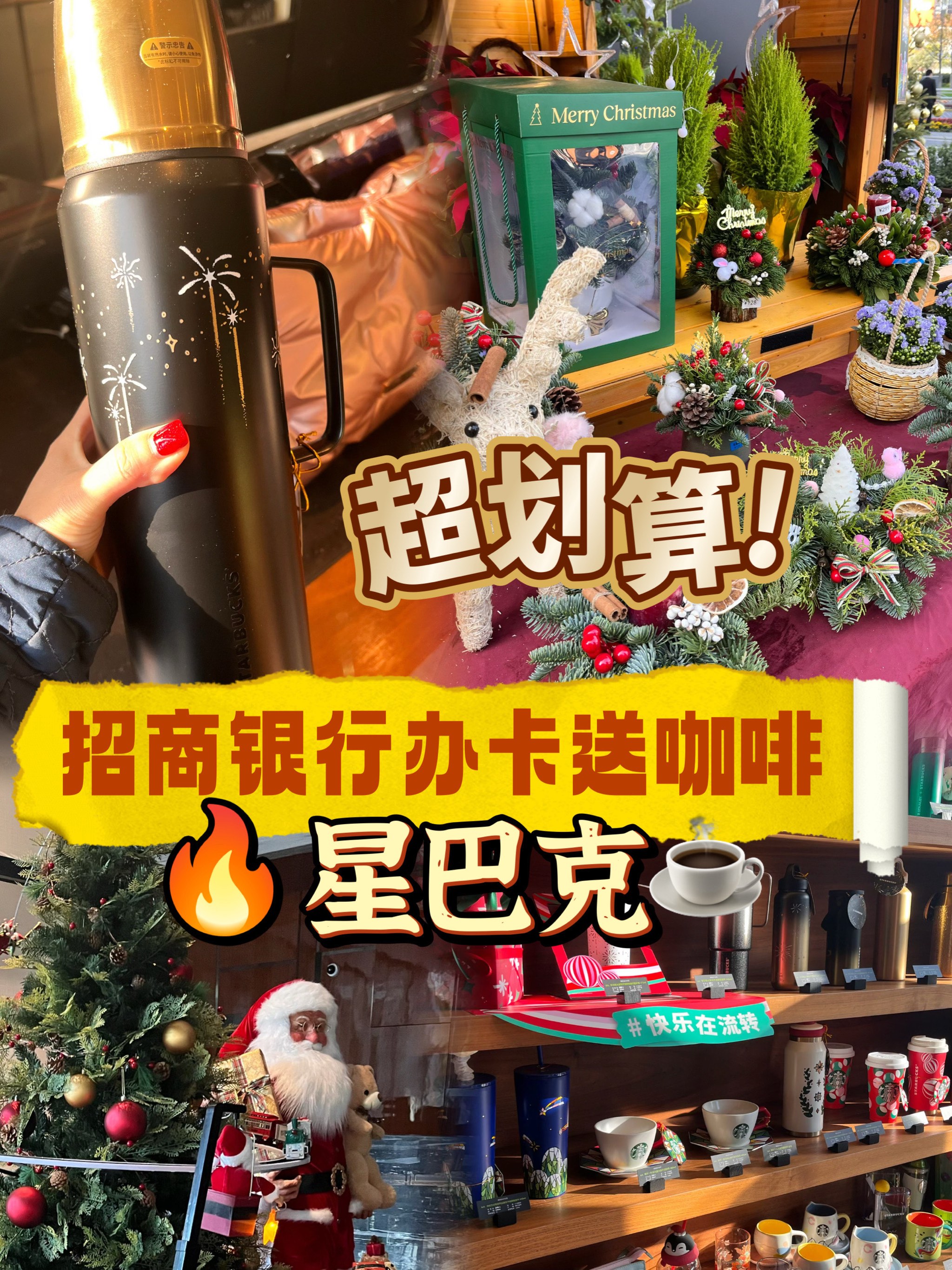 游戏联名信用卡怎么申请游戏联名信用卡，游戏爱好者的必备金融利器-第2张图片