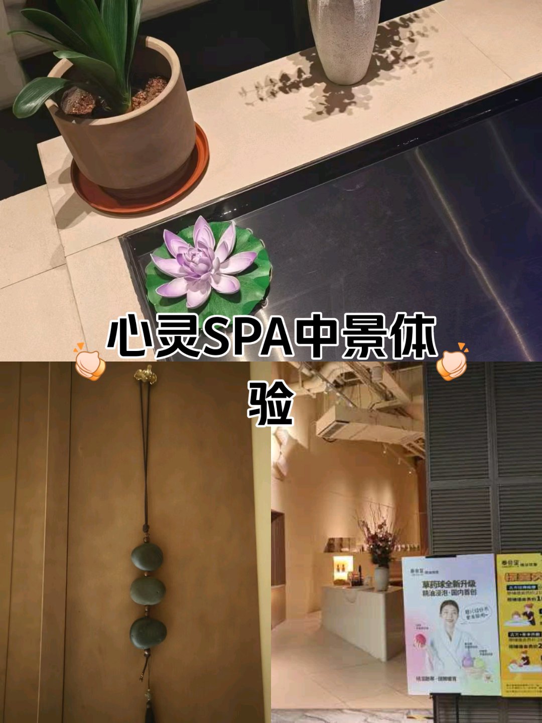 年轻漂亮少妇私密精油按摩保养网站年轻漂亮少妇的私密精油按摩保养之道-第2张图片