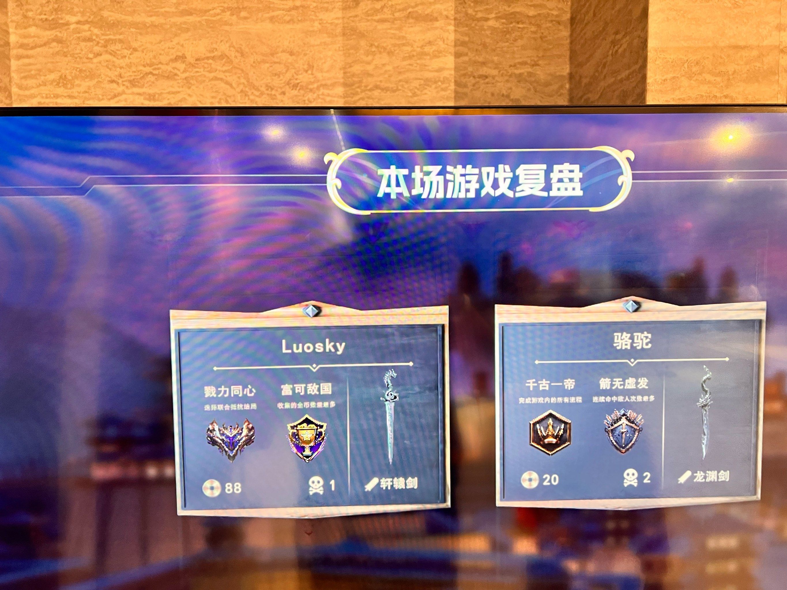 探索无界，畅聊无阻——探索免费社交软件的新世界