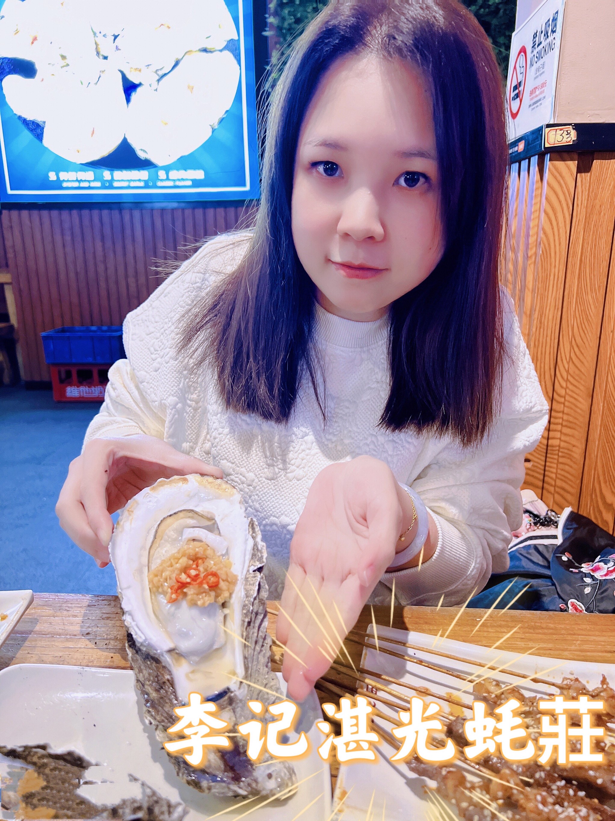 秋葵视频，男人的加油站与女人的美容院-第3张图片