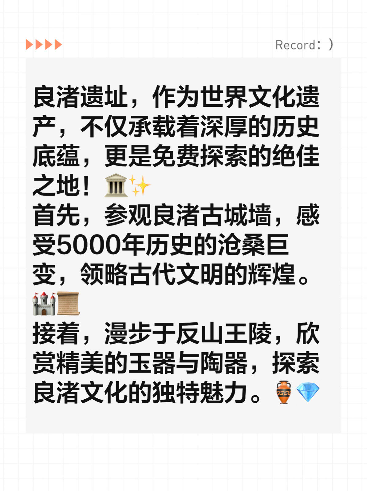 探索亚洲免费人成文化——久久的故事-第2张图片