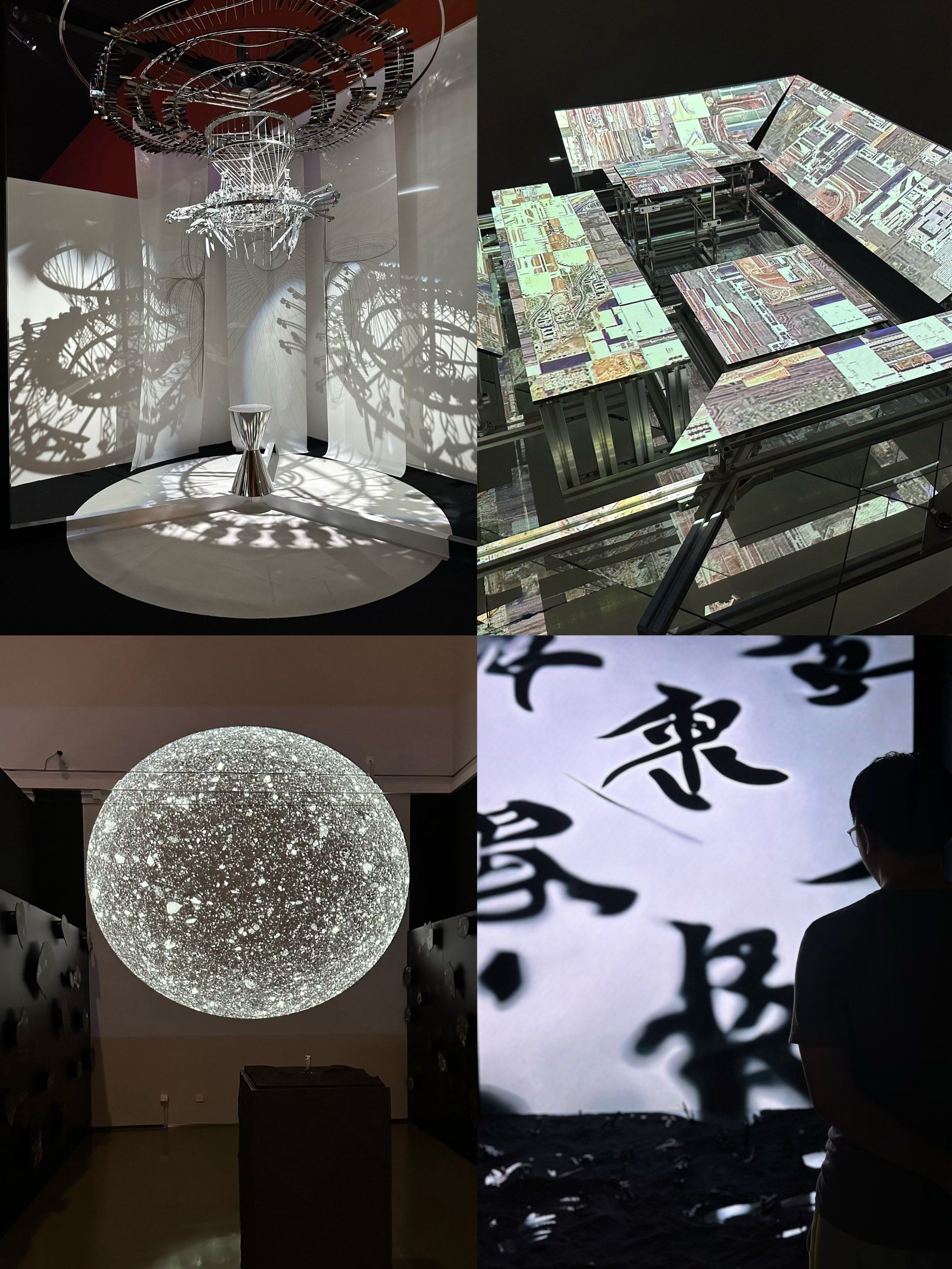TOBU8美国7，探索免费数字世界的无限可能-第2张图片