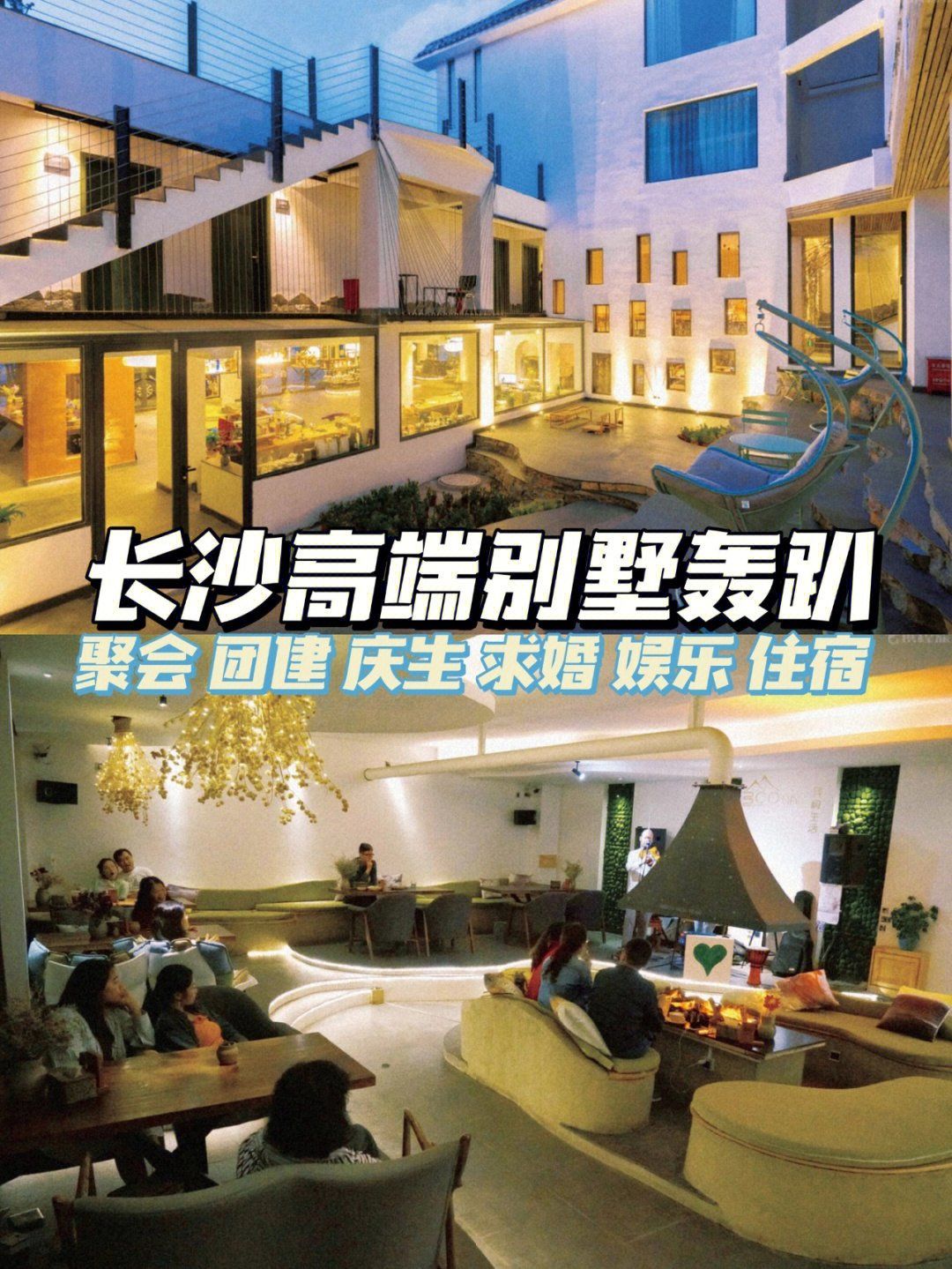 夜晚双人扑克游戏视频教程，共度美好时光的正确玩法