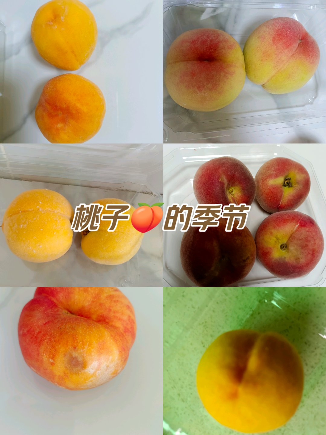 日本水蜜桃桃子日本水蜜桃，甜蜜的果实，独特的魅力-第2张图片