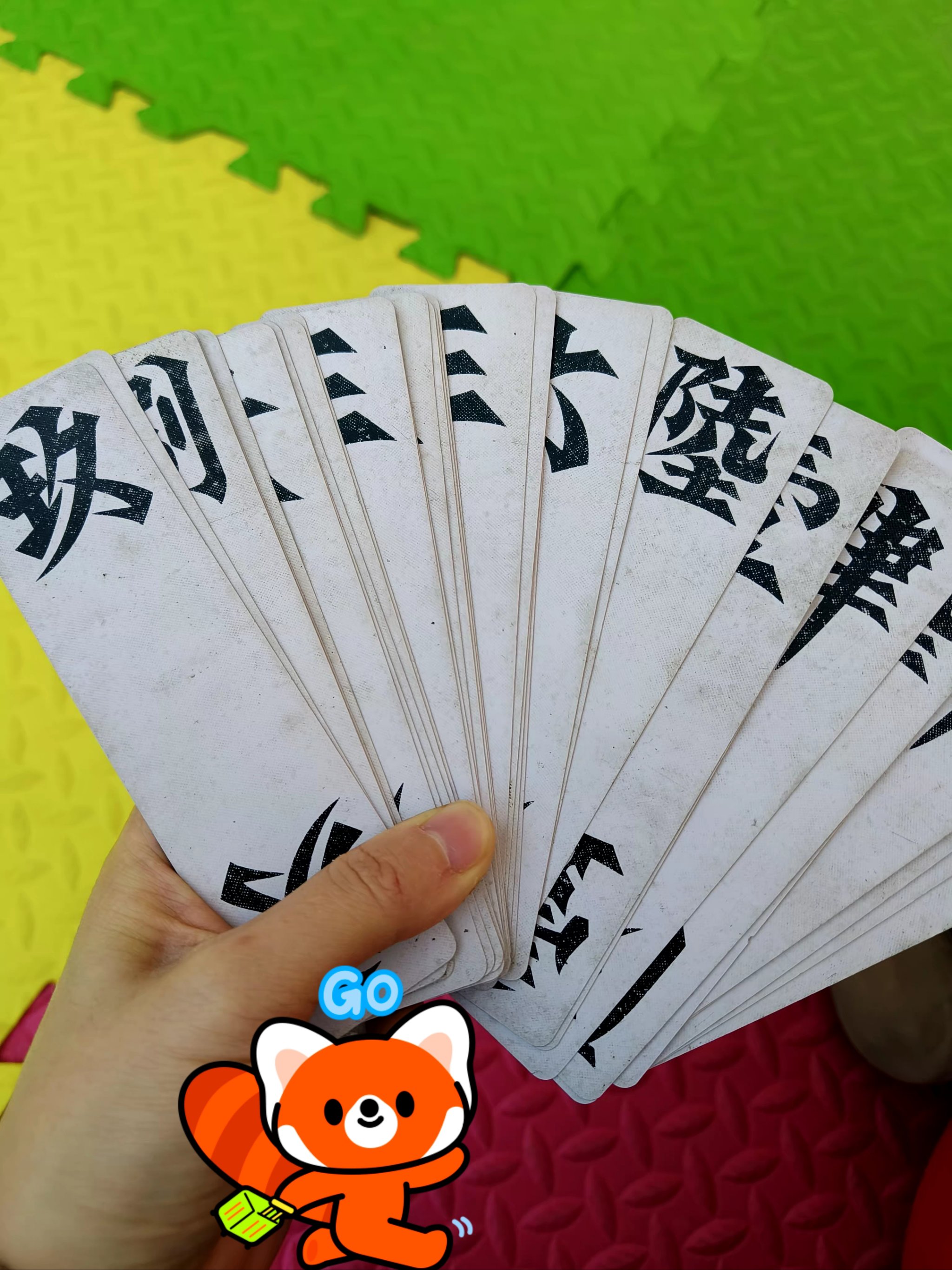 高清扑克牌视频，免费观看，乐趣无边界-第2张图片