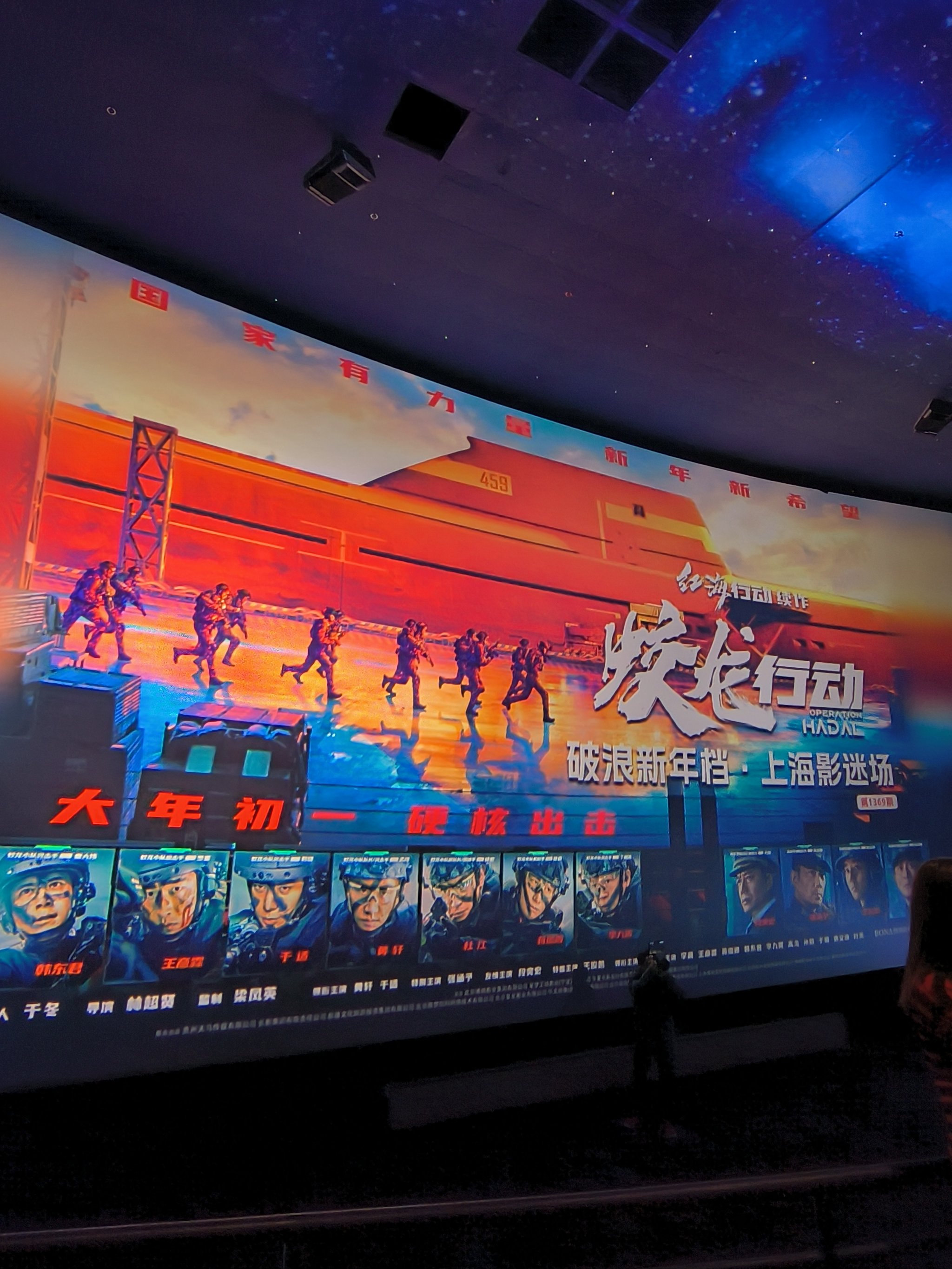 四虎家庭影院八哥四虎家庭影院，打造家庭娱乐新体验-第3张图片