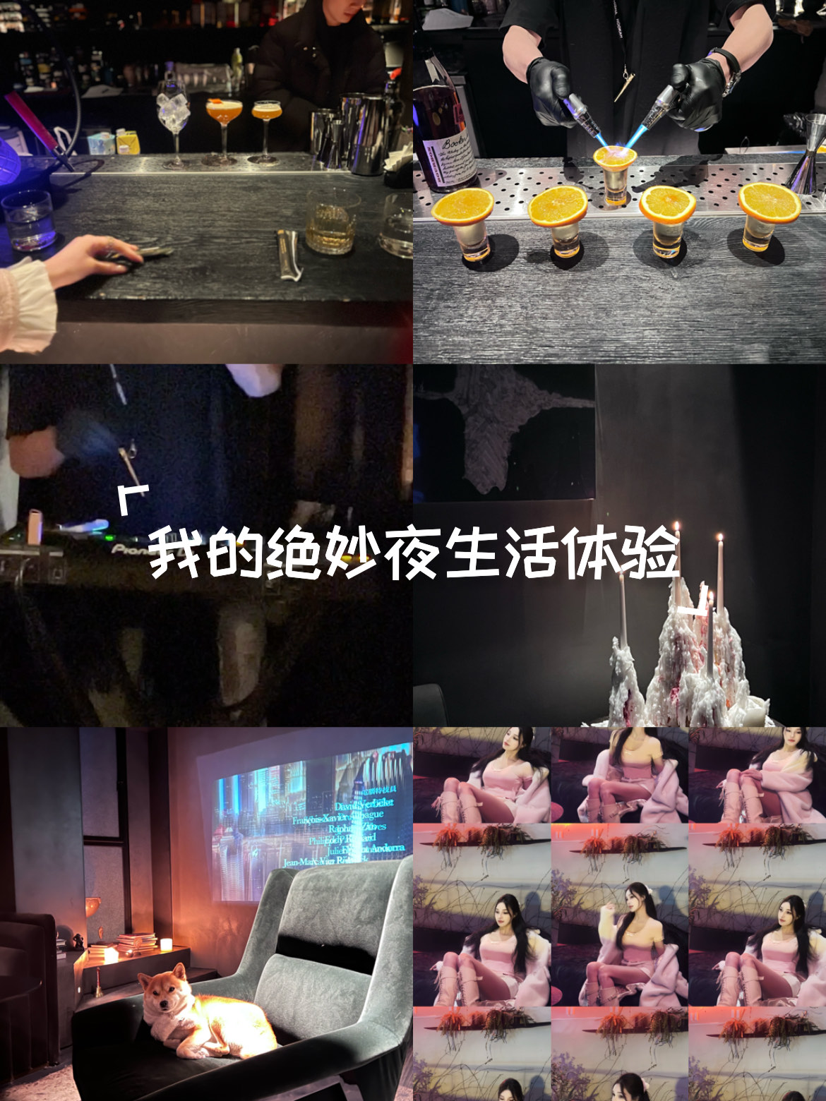 在线观看视频播放的独特体验-第1张图片