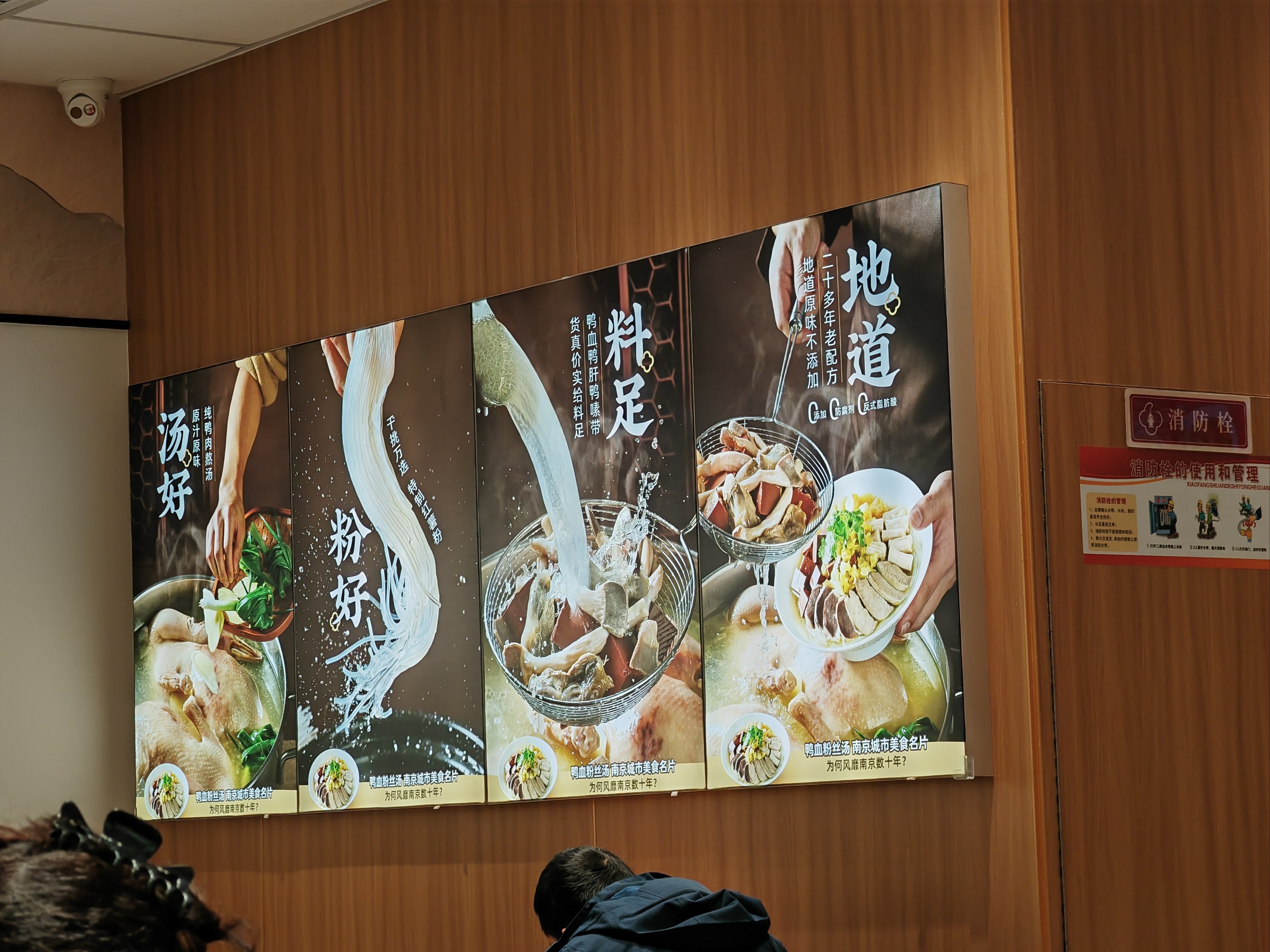 大香煮伊在2020一二三久_第20集大香煮伊的烹饪之旅，2020年的美食记忆