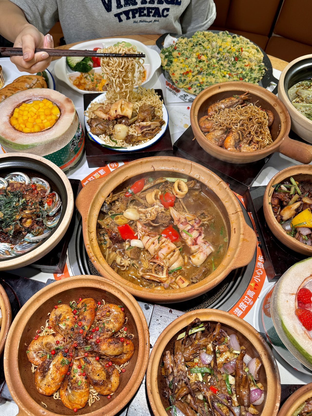 李诞的五一吃喝指南李诞的五一吃喝指南，品味生活，享受美食-第1张图片