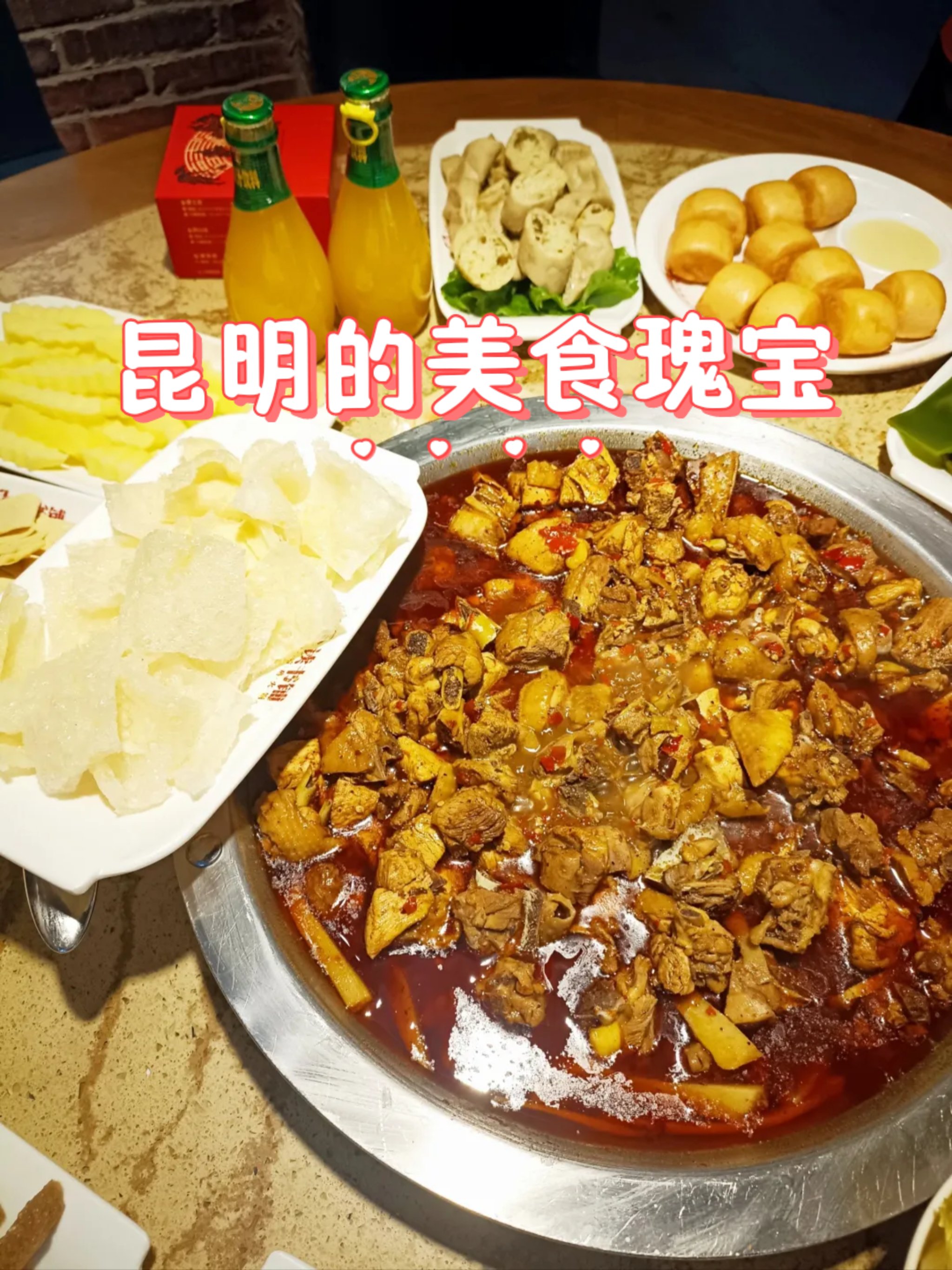 一品鲍，美食的瑰宝