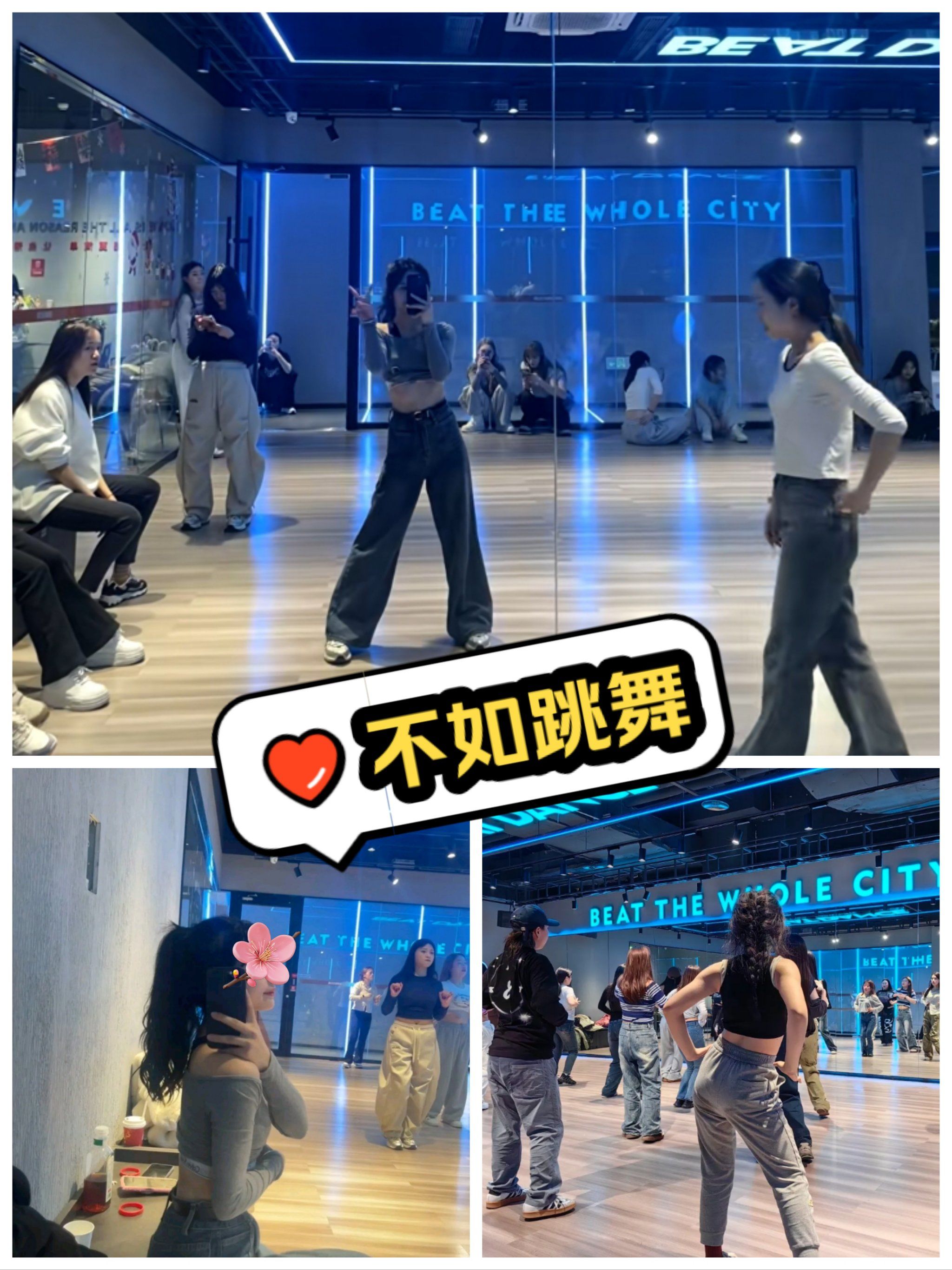 14岁女生学hiphop还是爵士中国18岁小姑14岁女生学Hip-Hop，舞动青春的独特魅力