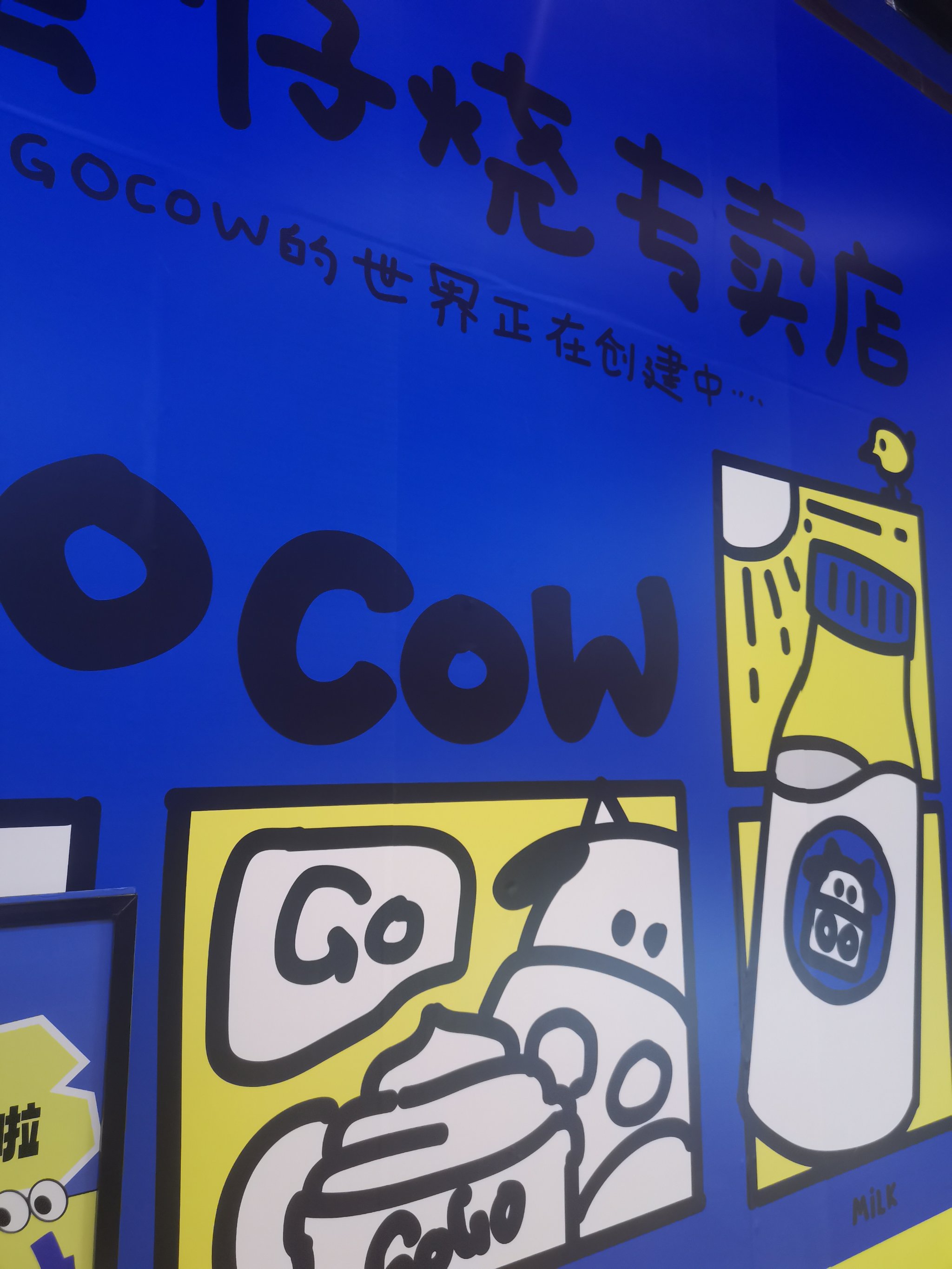 gogogo高清免费完整版下载Gogogo高清免费完整版下载，畅享影音新体验