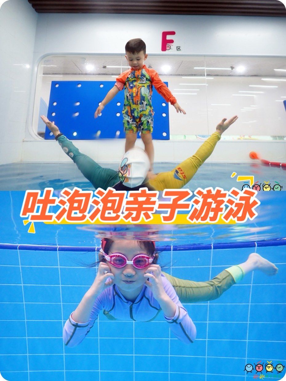 上游泳课我们全班都光着下水夏日畅游，上游泳课我们全班都光着下水-第2张图片