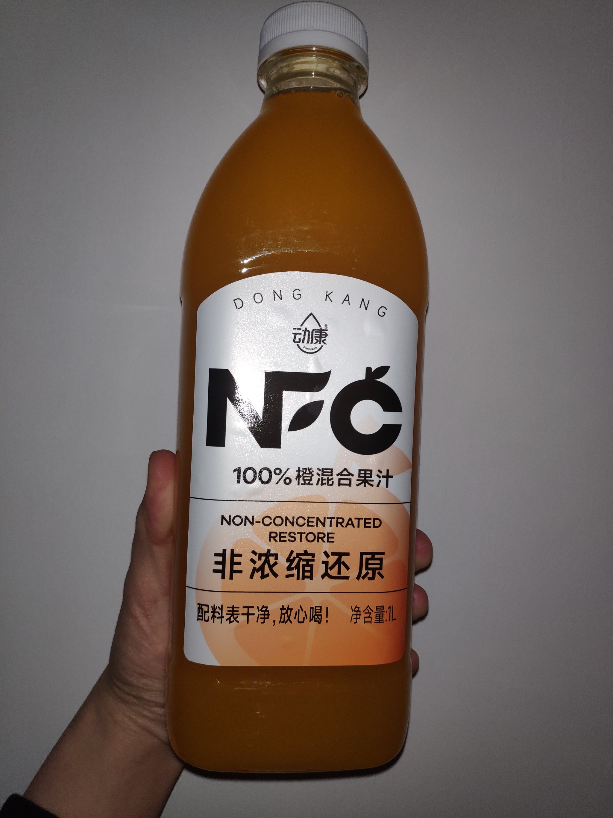用你的小洞做果汁探索美食奥秘，用你的小洞制作美味果汁