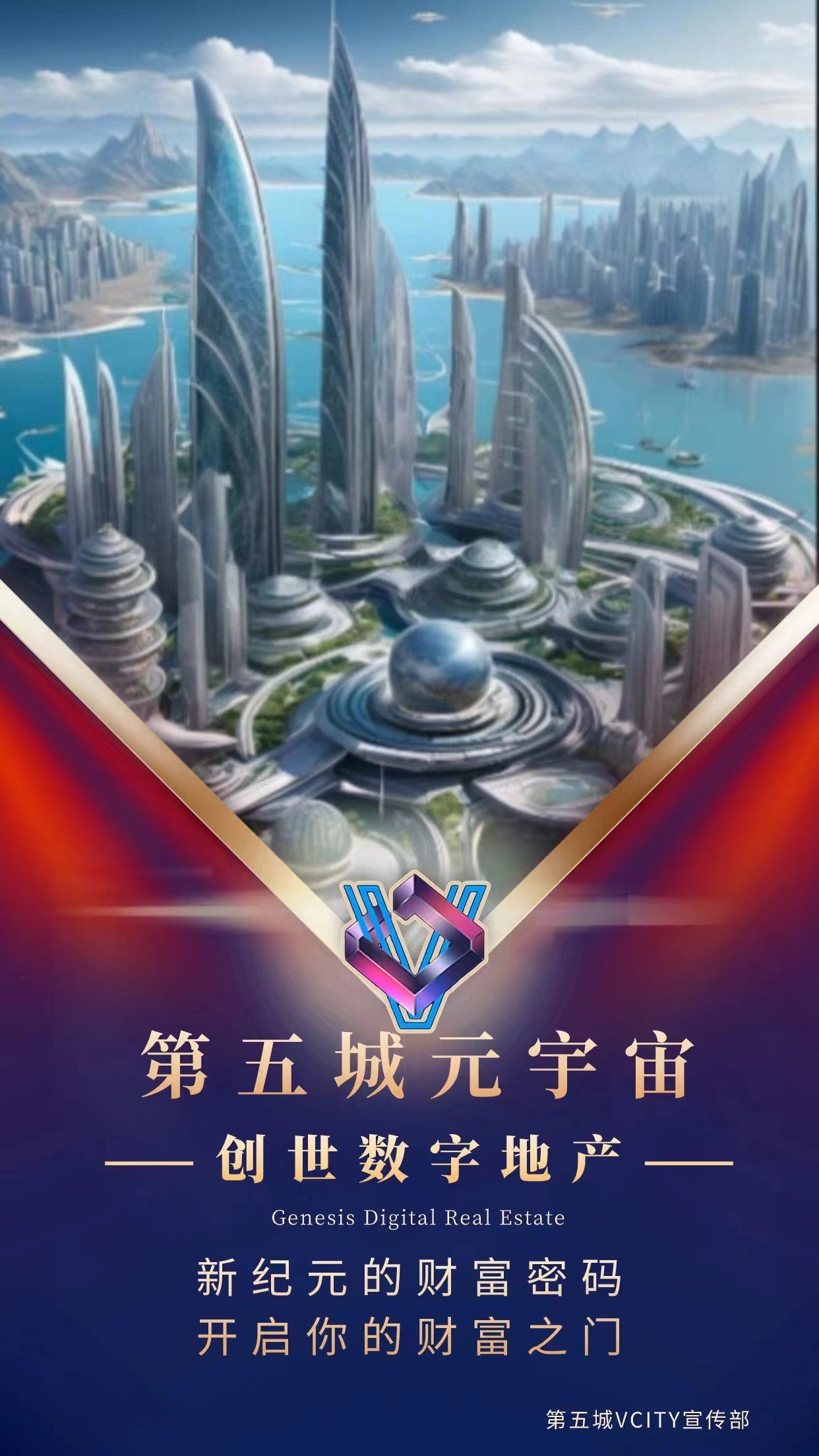 字母圈常用的app抖友APP下载，开启你的短视频新纪元