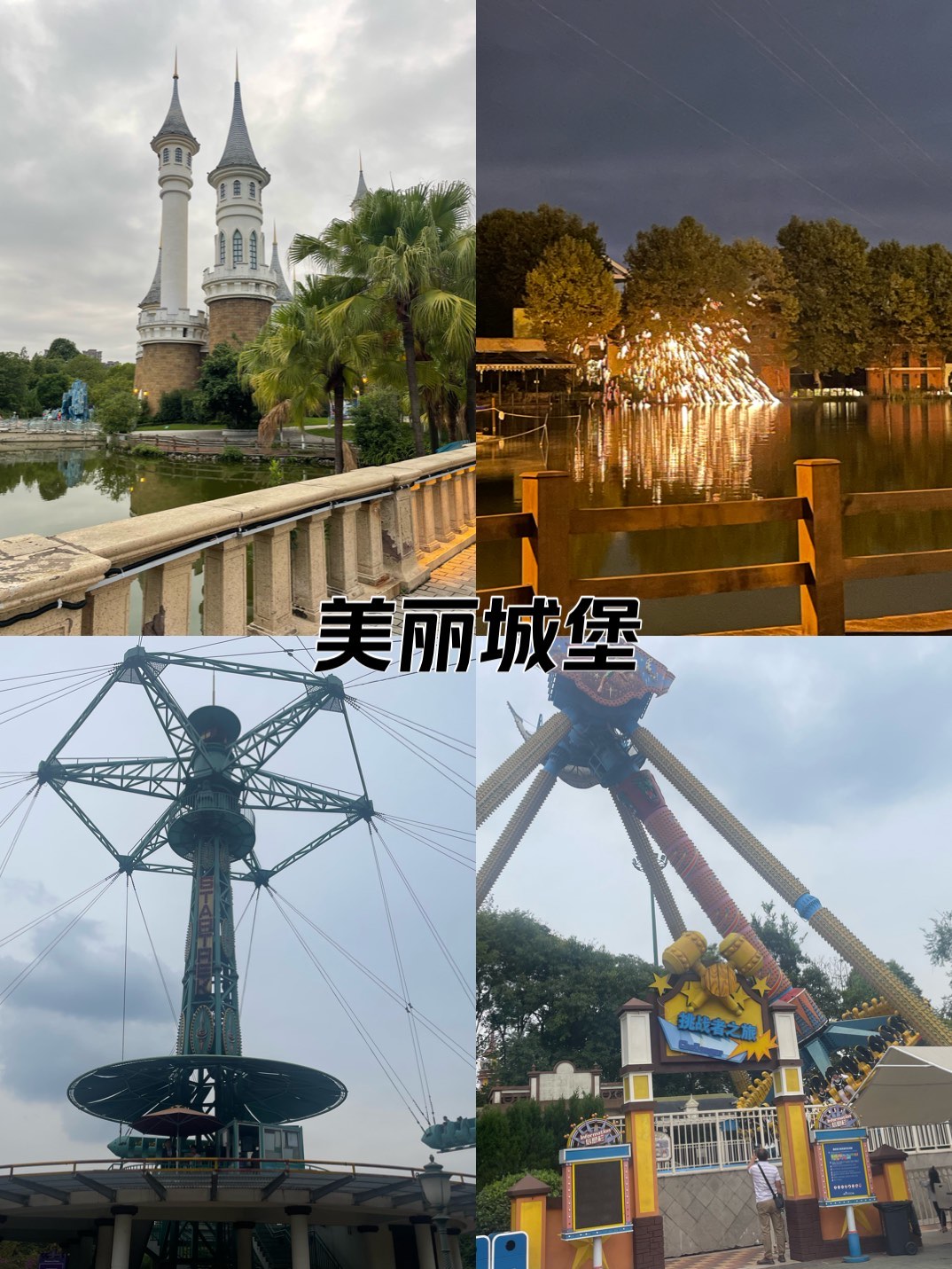 国色天乡项目图片国色天乡官网，探索美丽与文化的门户