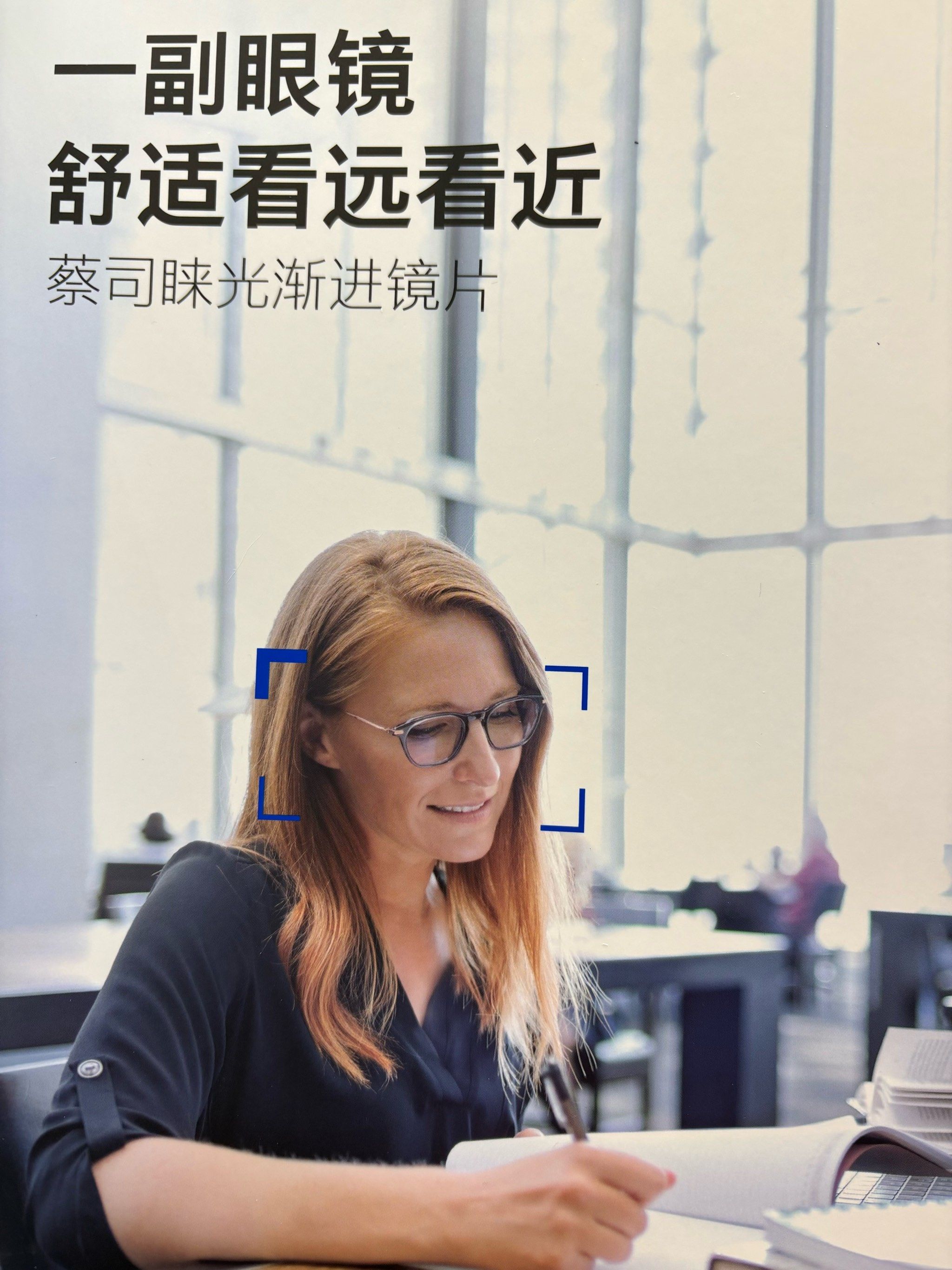 两个人免费高清在线观看WWW手机在线观看免费免费高清在线观看WWW - 轻松体验双人世界的精彩