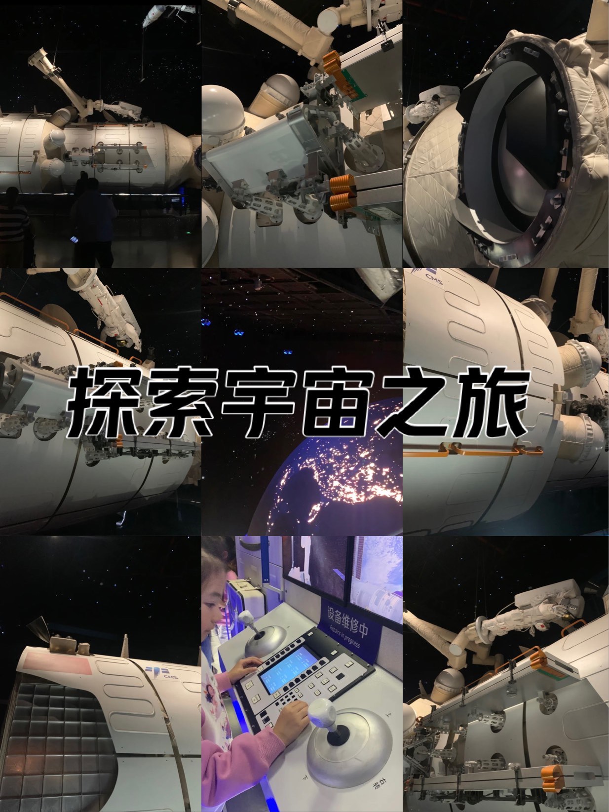 星际争霸rpg防守地图星际争霸RPG，探索未知的宇宙之旅