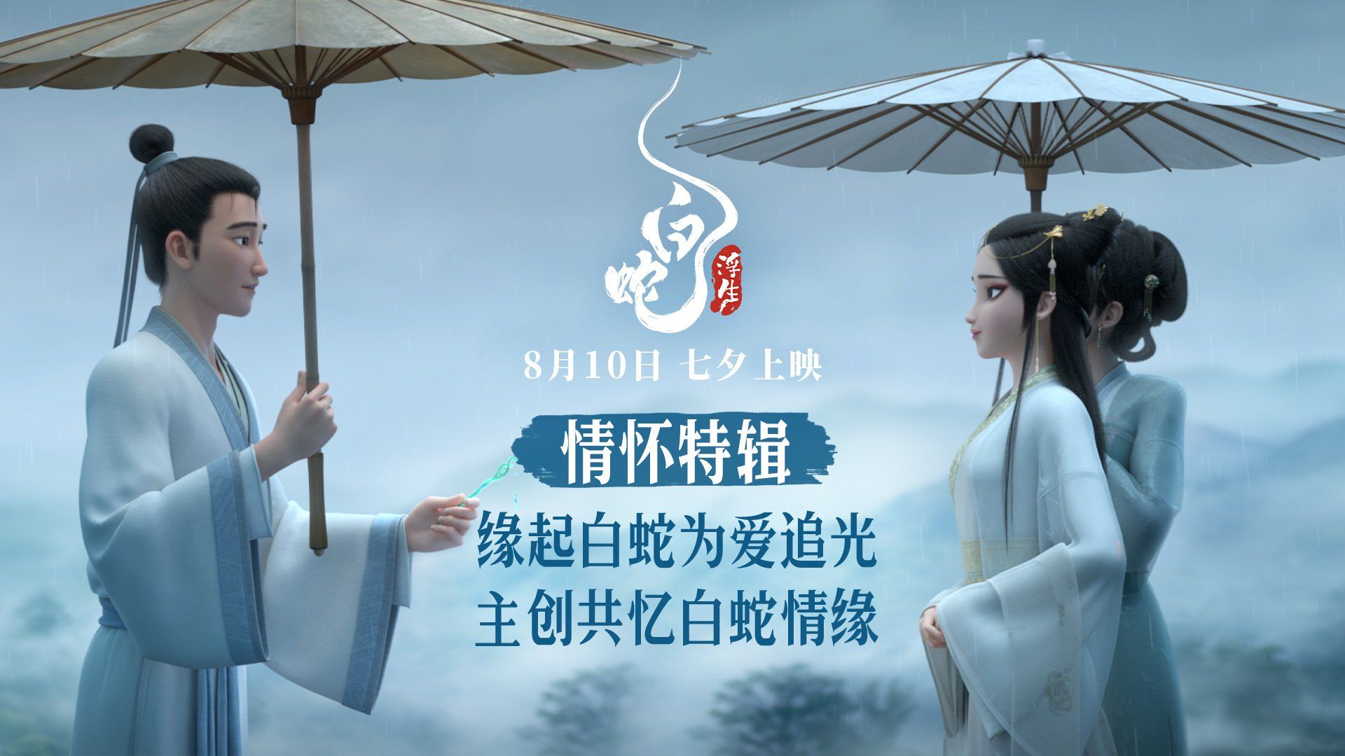 最好最新高清中文字幕电影最新高清中文字幕电影，视觉与文化的双重盛宴-第1张图片
