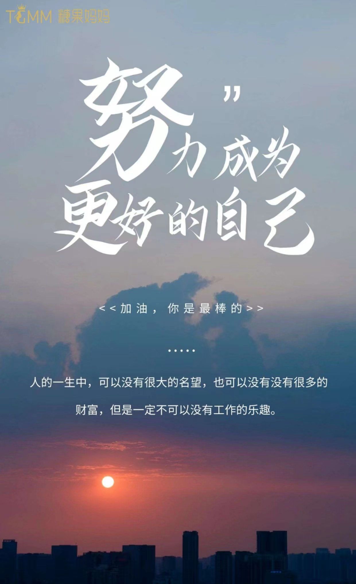 正能量网址免费链接正能量网站大全，免费下载正能量软件，激发生活无限活力-第1张图片