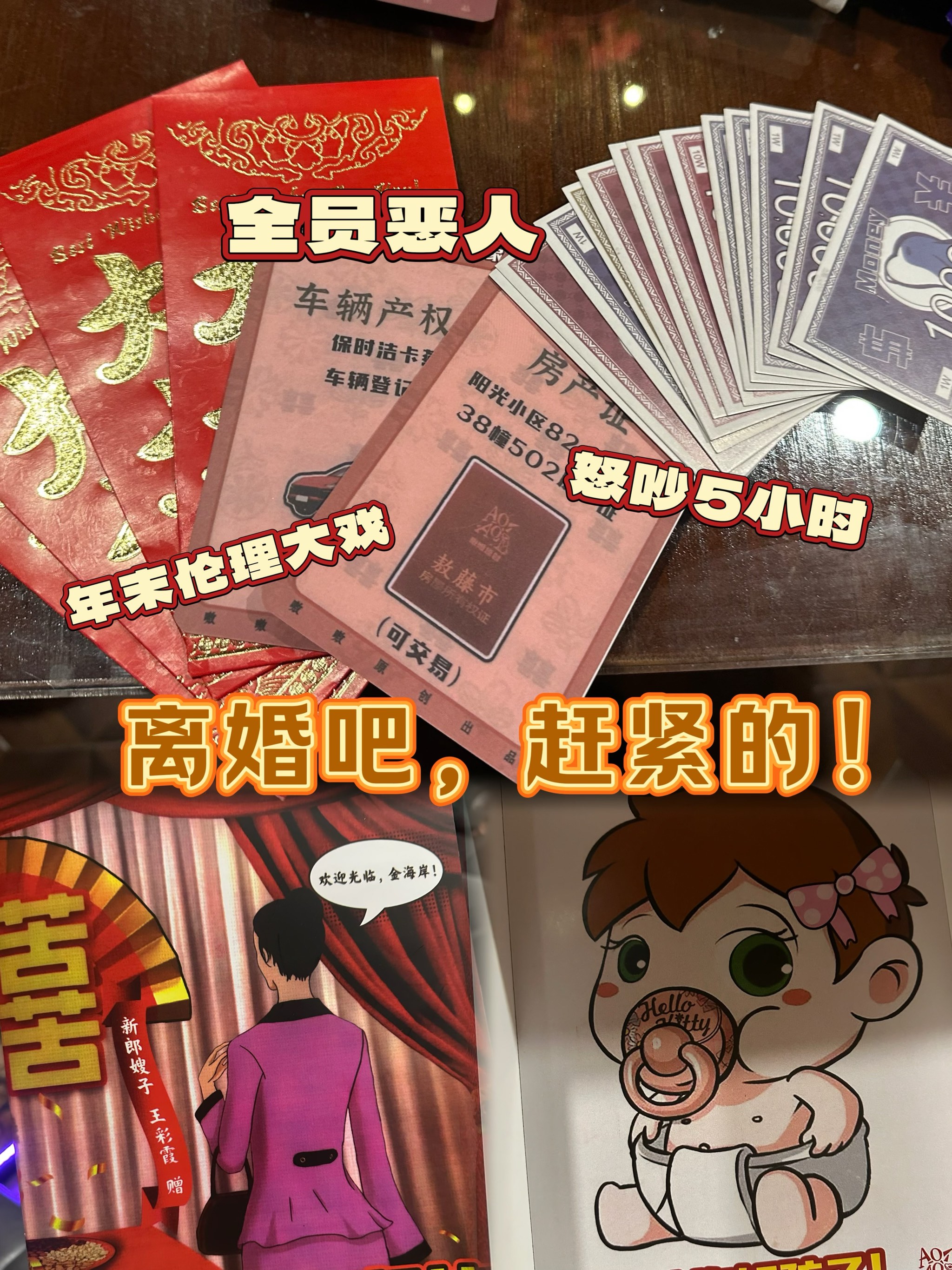 勾搭已婚男H高辣警惕不良行为，关于勾搭已婚男性的不良后果