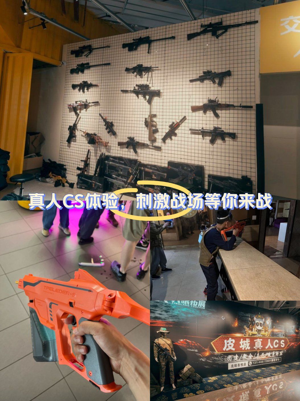 电脑玩刺激战场电脑玩刺激战场的乐趣与体验