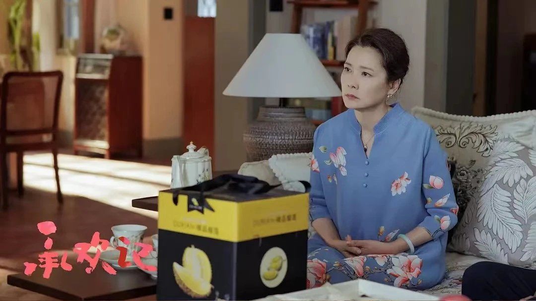 父母儿女互换记