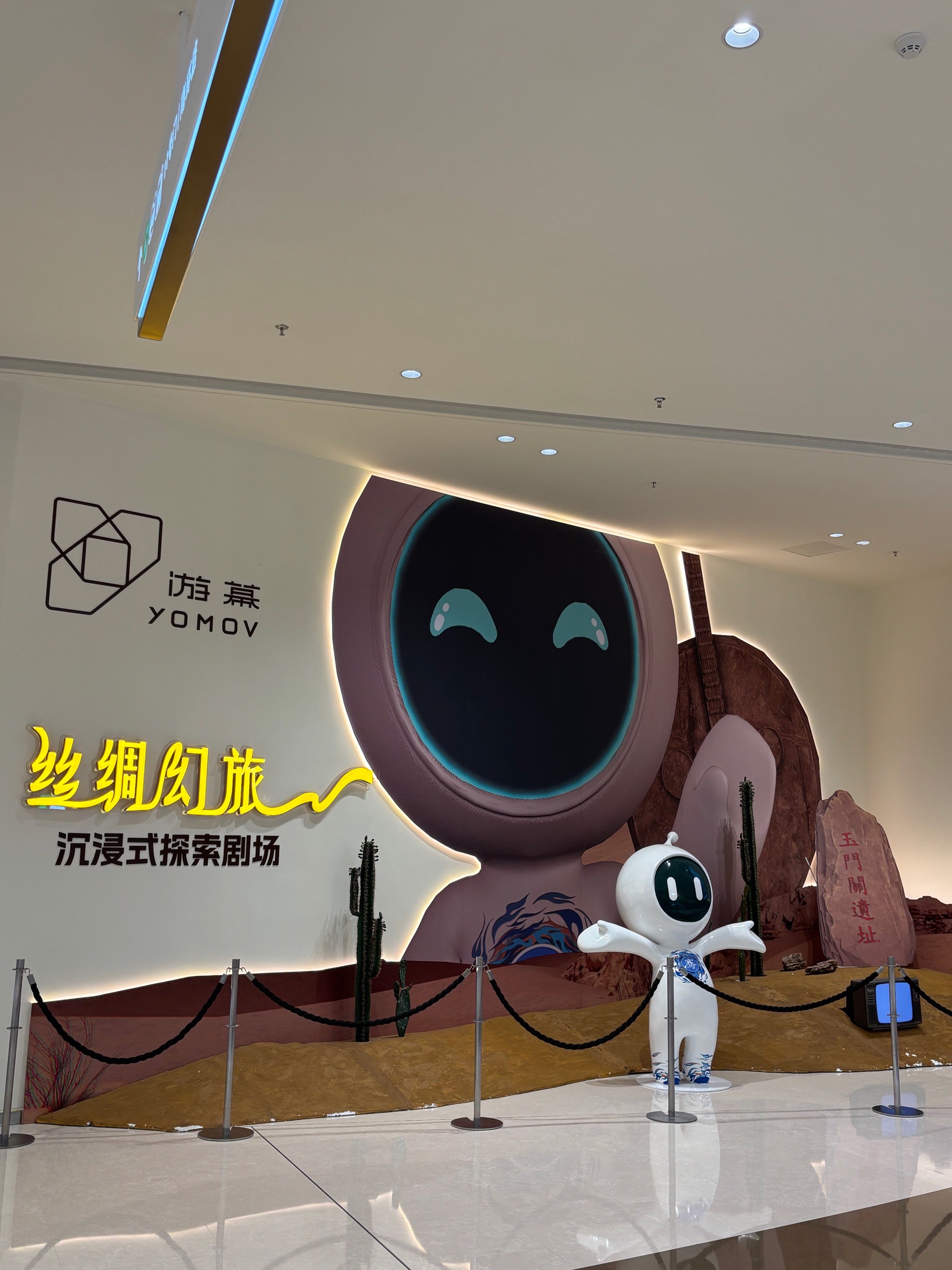 探索身体与声音的奇妙交融——体验把跳D放里面叫出声音