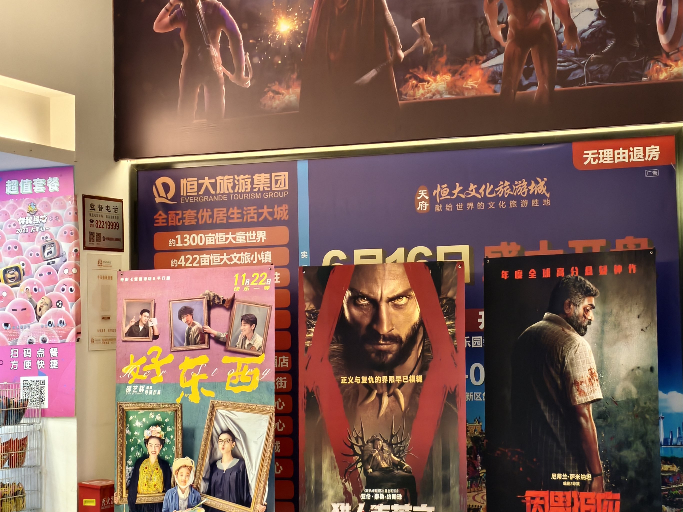 免费国产精品视频在线免费国产精品视频在线，丰富多元的观影新体验