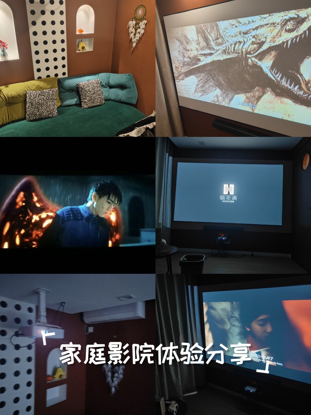 成都私人影院片源成都私人影院片源，打造专属观影体验-第3张图片