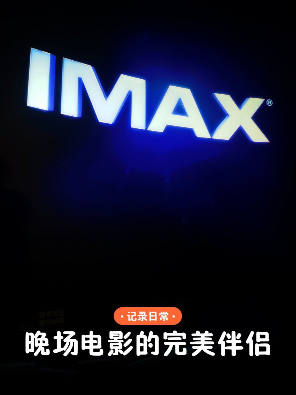 中文字幕在线影视亚州天堂中文字幕在线影视，便捷观影新体验-第3张图片
