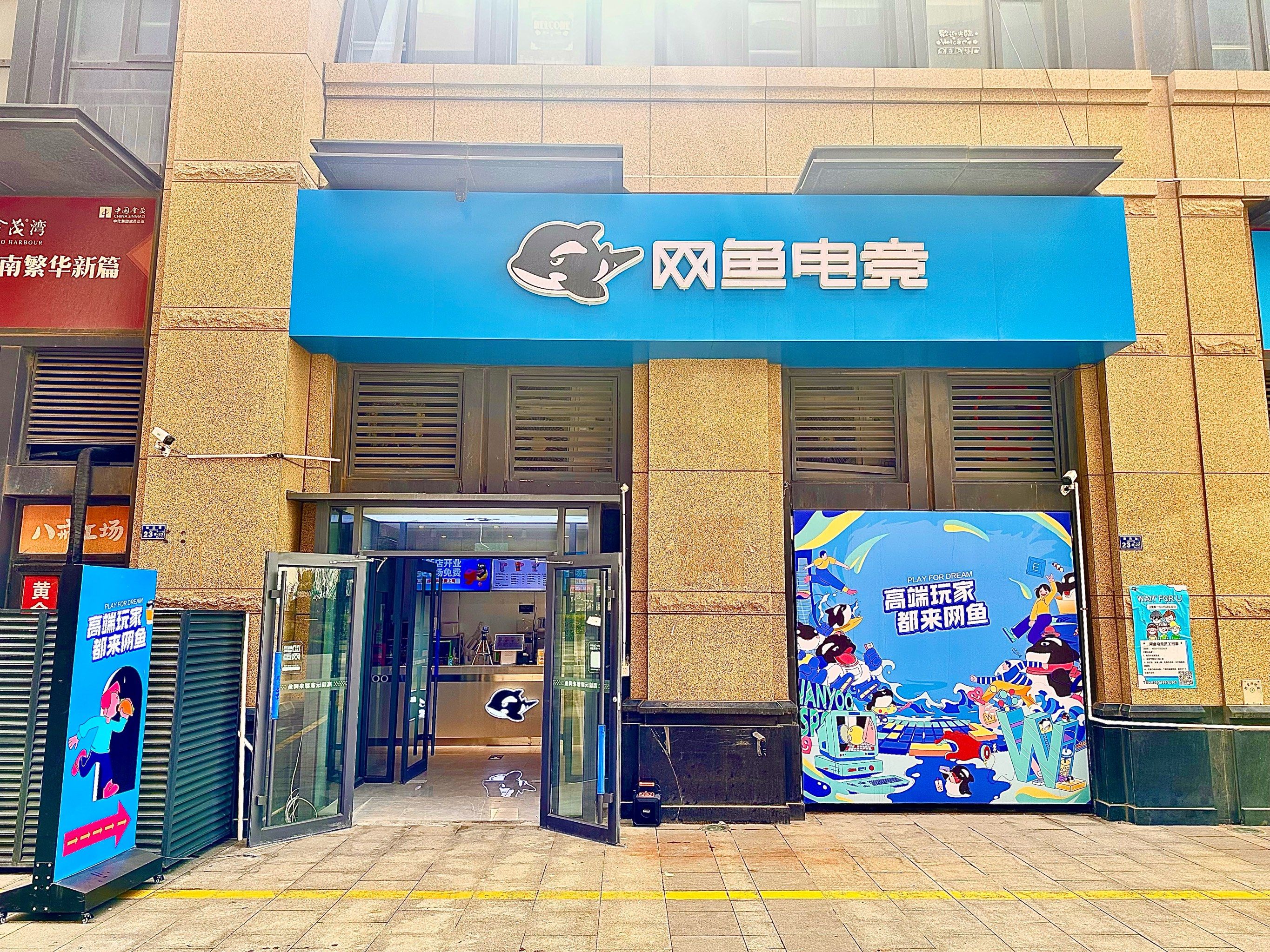 网际星辰探索无限可能——网际星空的魅力与挑战-第2张图片