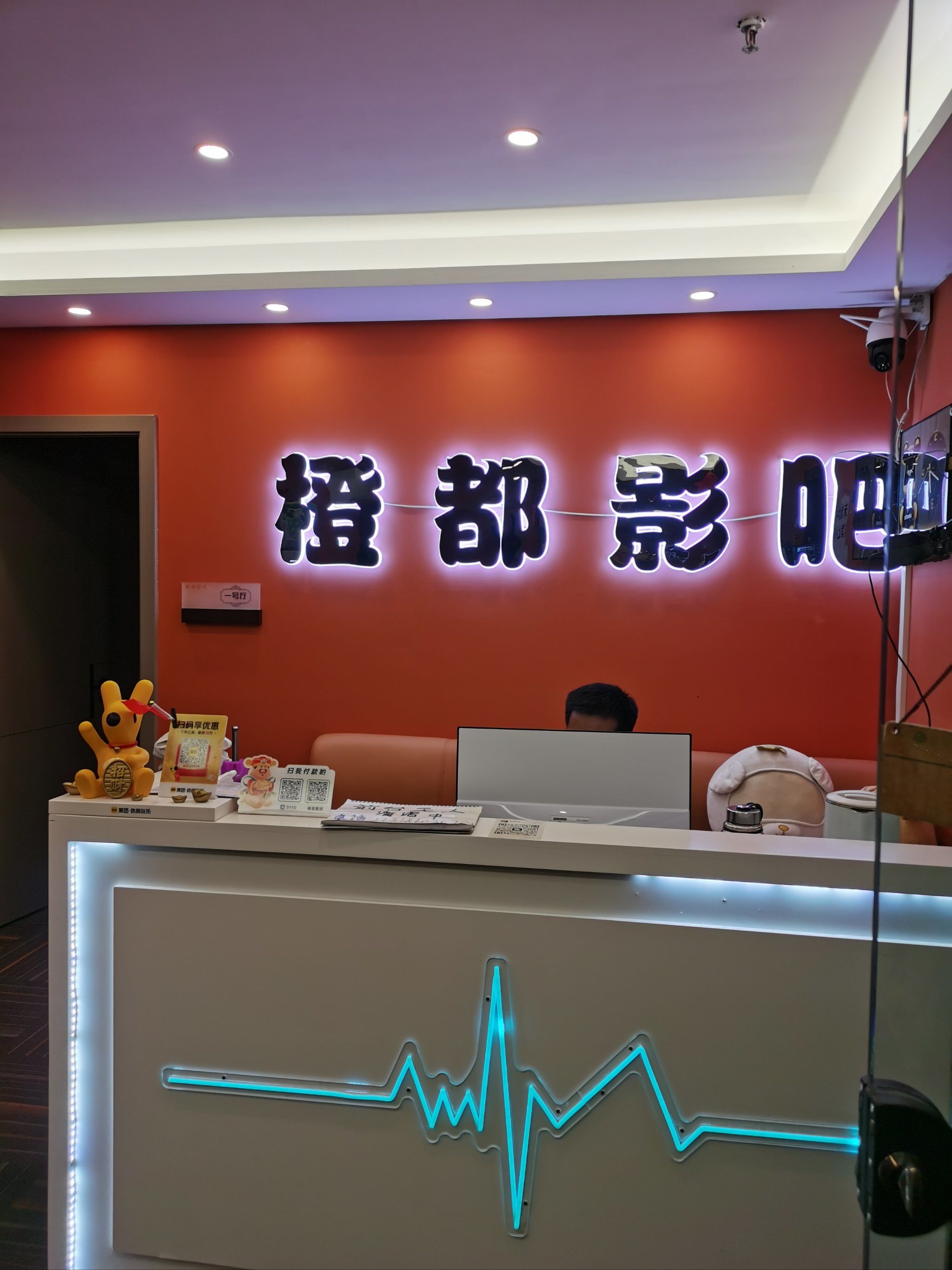 色播播电影色播播电影，探索网络视频的魅力与风险-第2张图片