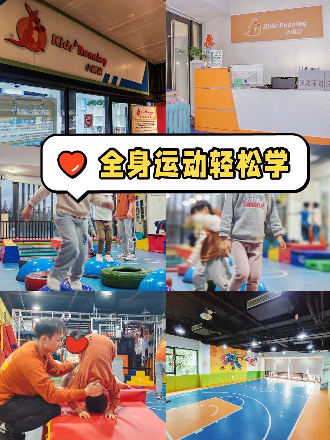 体育课被c了一节课怎么办体育课被C了一节课，如何应对与调整