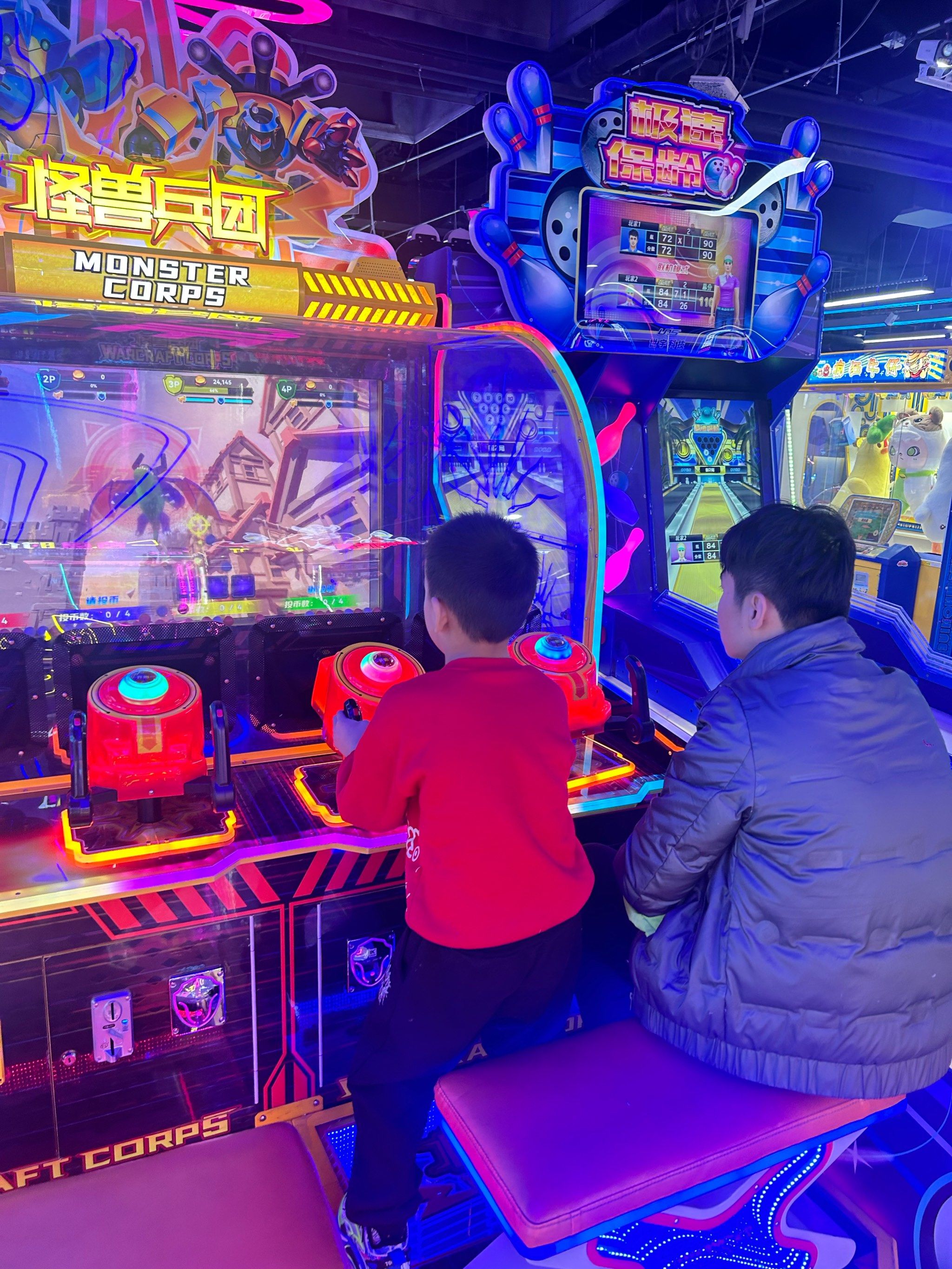 五人之间的独特游戏，换着玩我-第3张图片