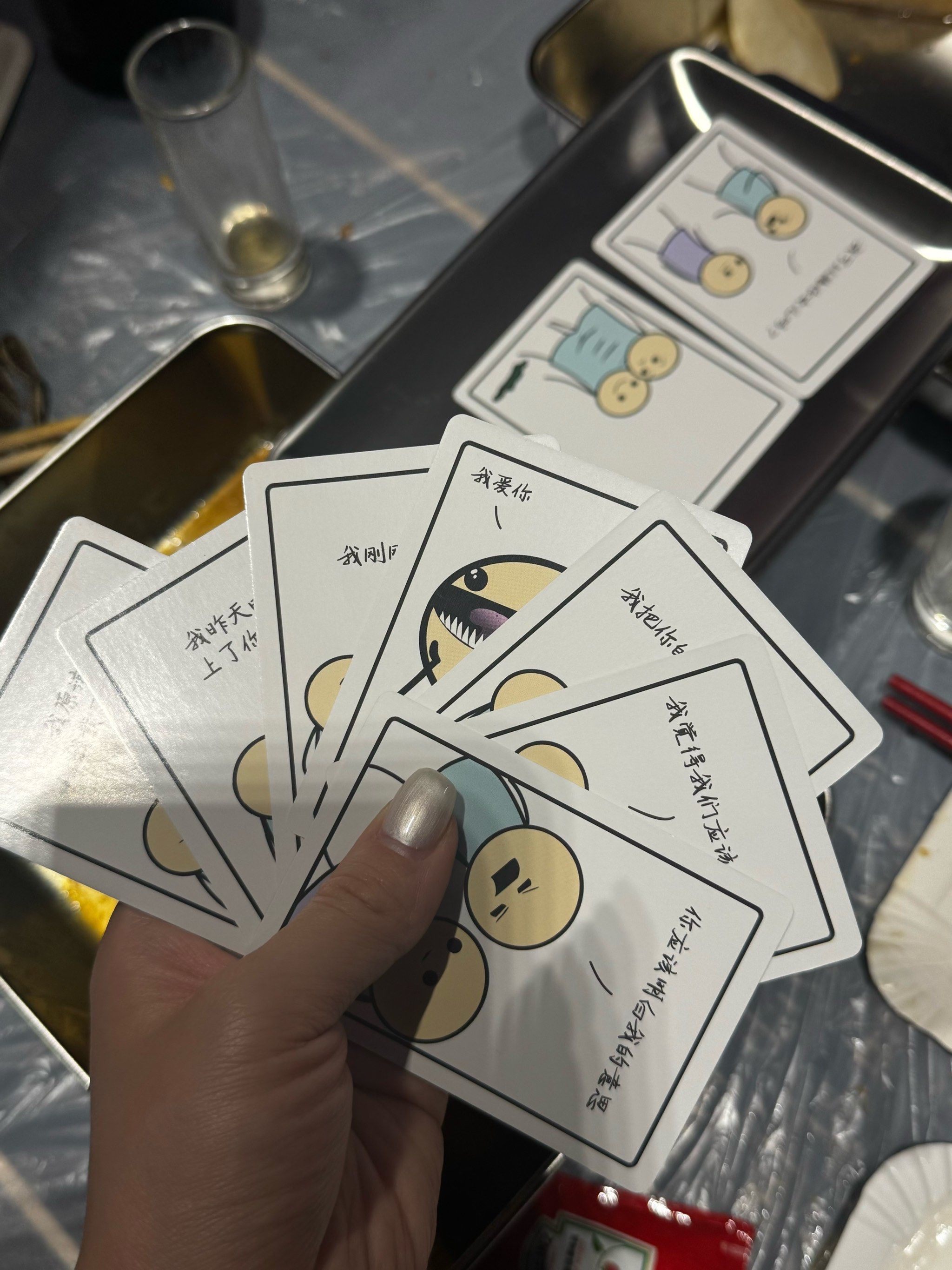 打扑克牌又叫又疼视频打扑克牌的乐趣与视频分享