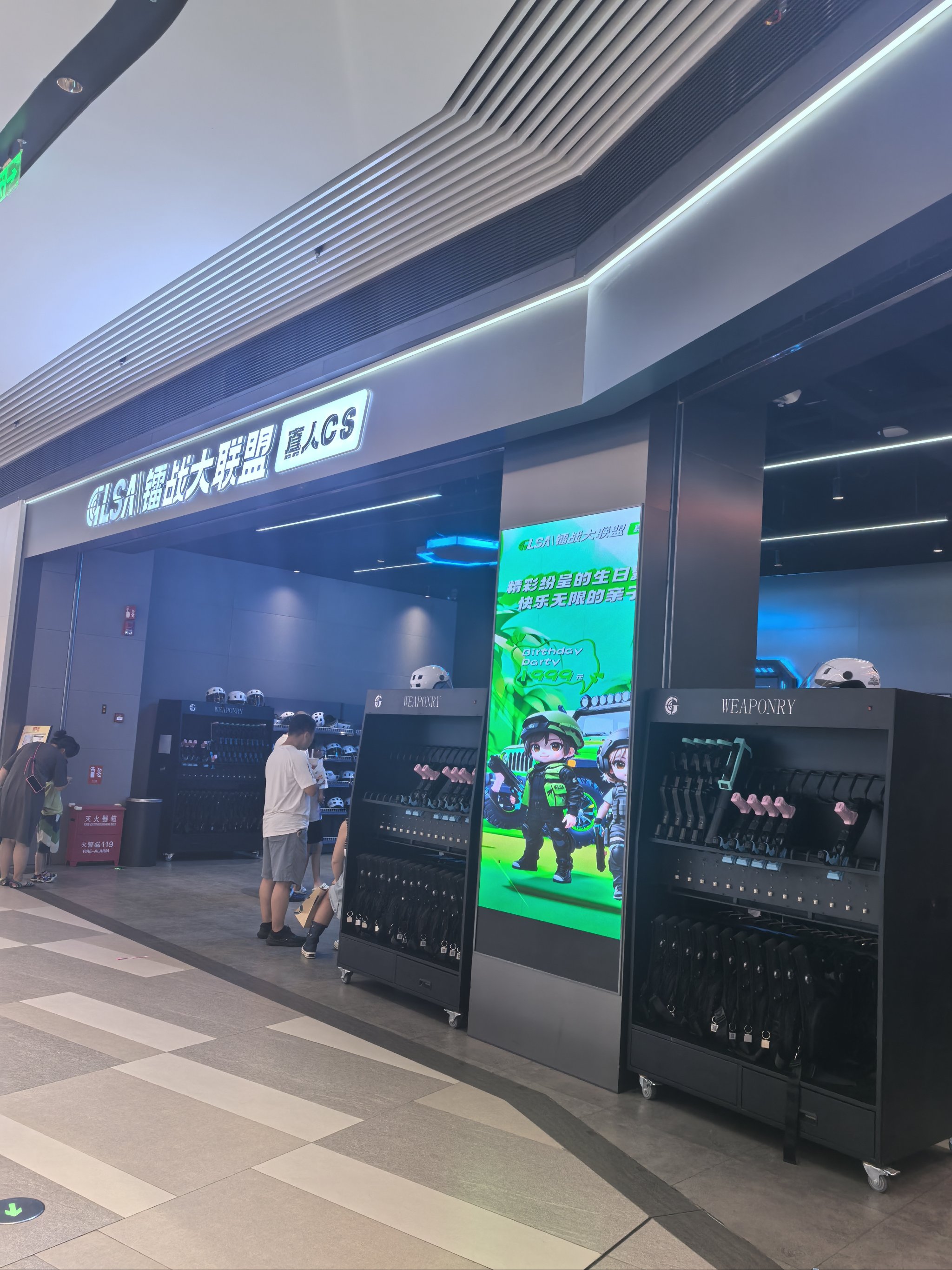 cs真人版CS真人版，沉浸式游戏体验的全新篇章-第2张图片