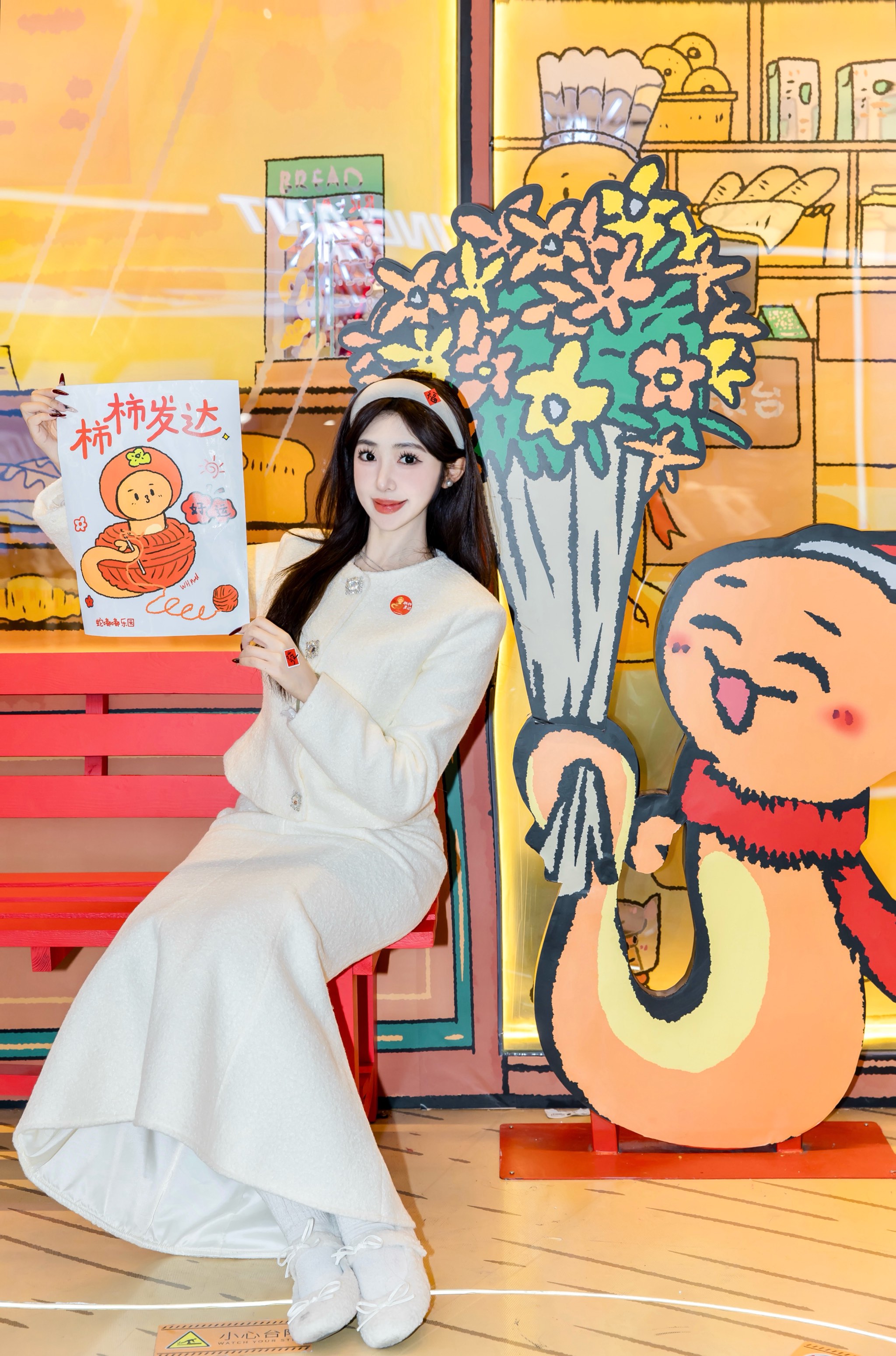 嘟嘟嘟，体验WWW手机视频在线观看的魅力