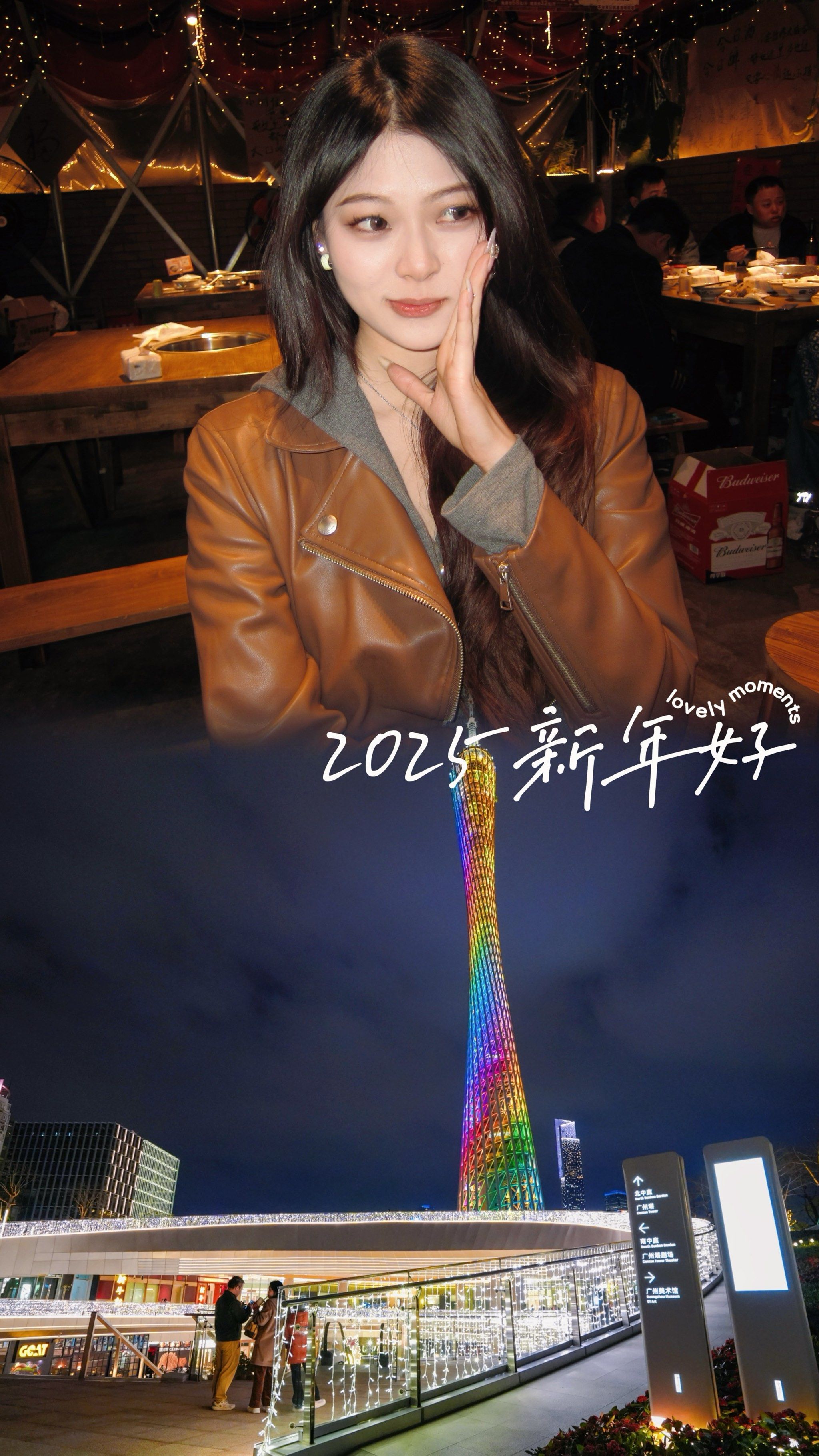 极品视觉盛宴，一场视觉的狂欢与艺术的盛大庆典-第3张图片