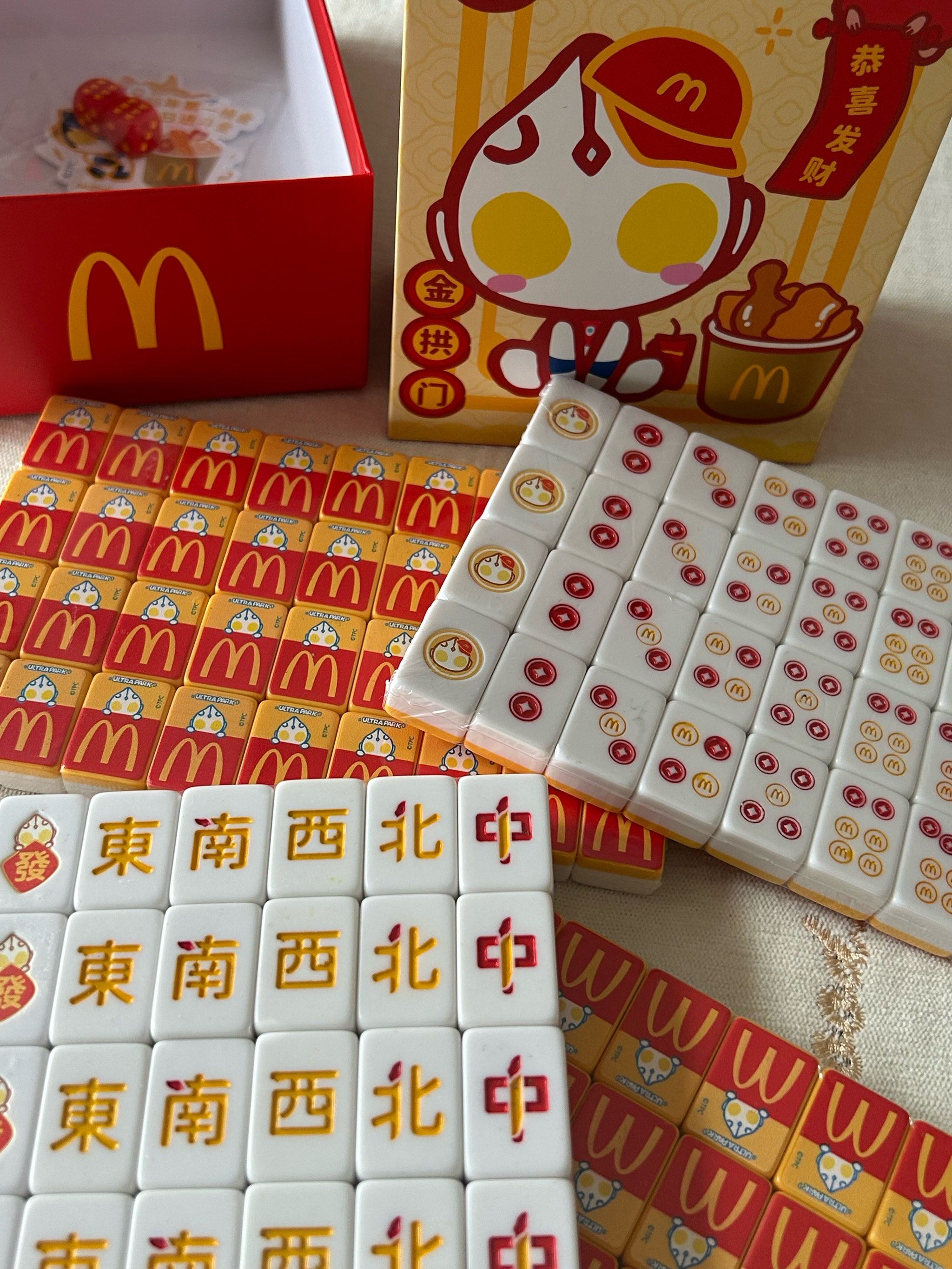 床上打扑克牌床上打扑克牌的乐趣与注意事项