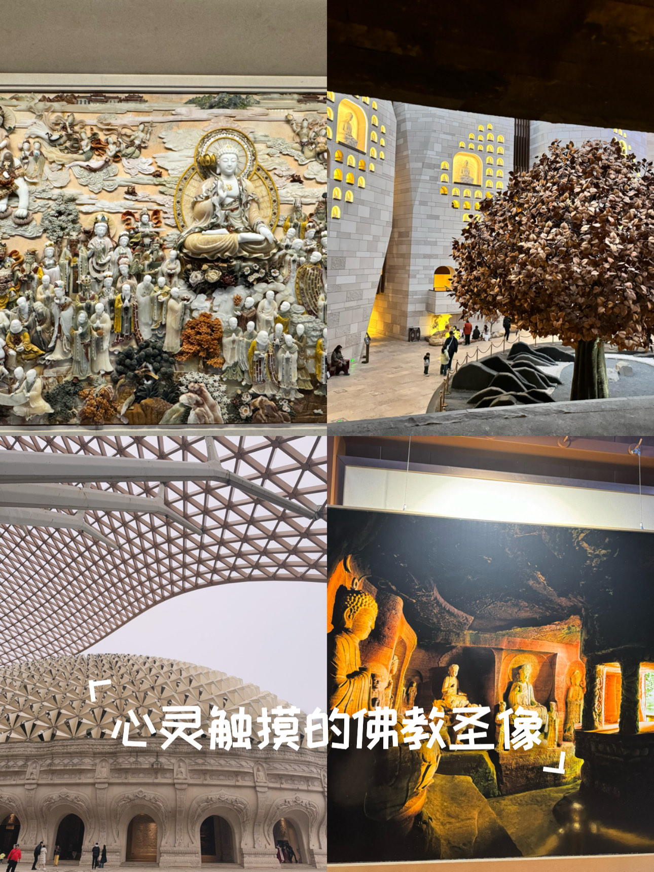 西方137大但人文艺术a管予评西方人文艺术中的137大瑰宝-第1张图片