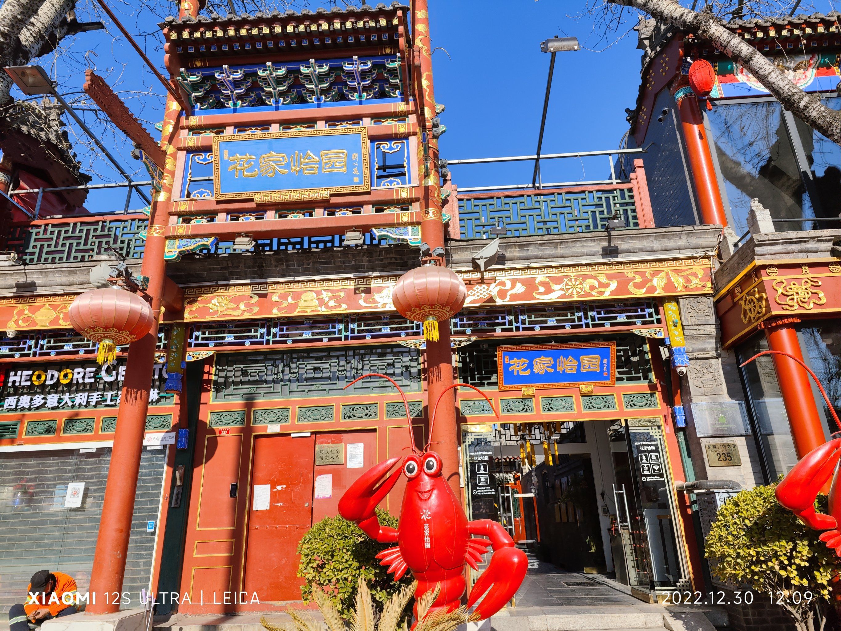 怡春院宜红苑怡春院，古时风月场所的独特魅力
