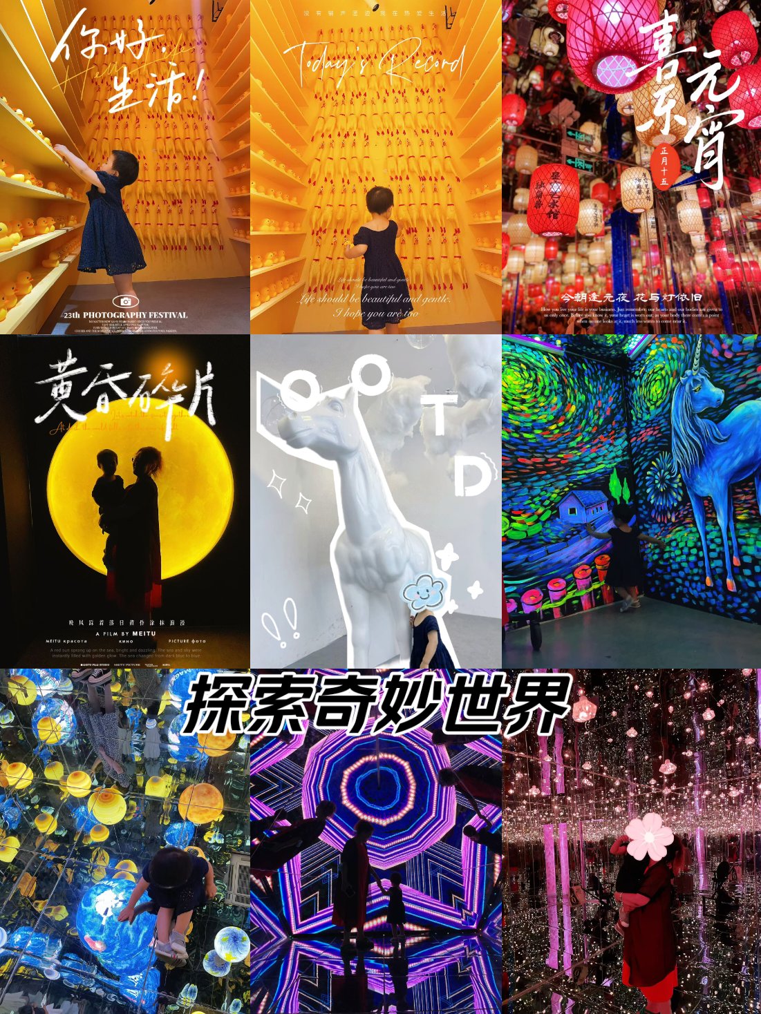 镜子后面镜子背后的神秘世界